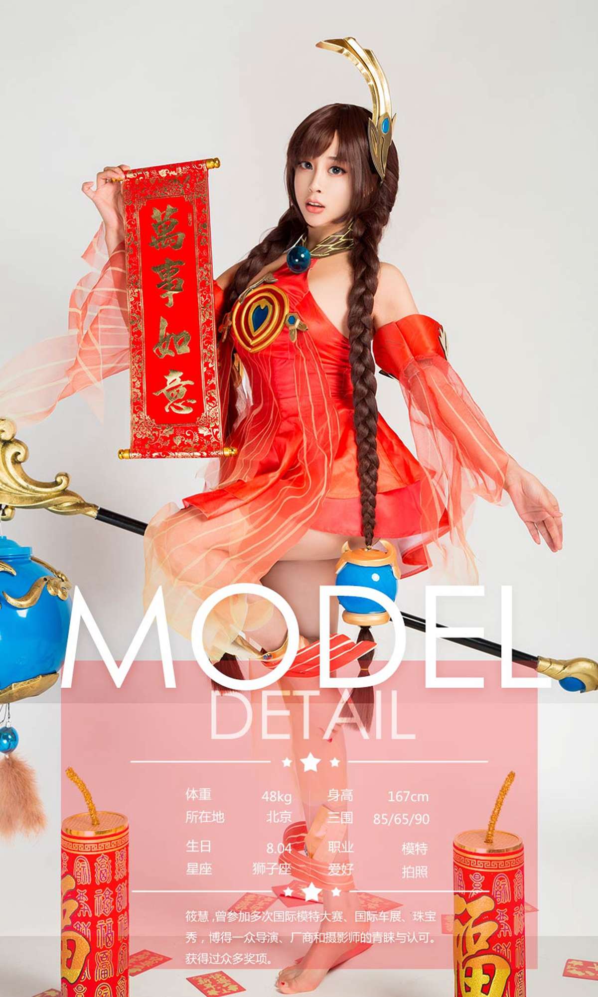 https://www.lss77.com/wp-content/uploads/2019/02/003-40.jpg
