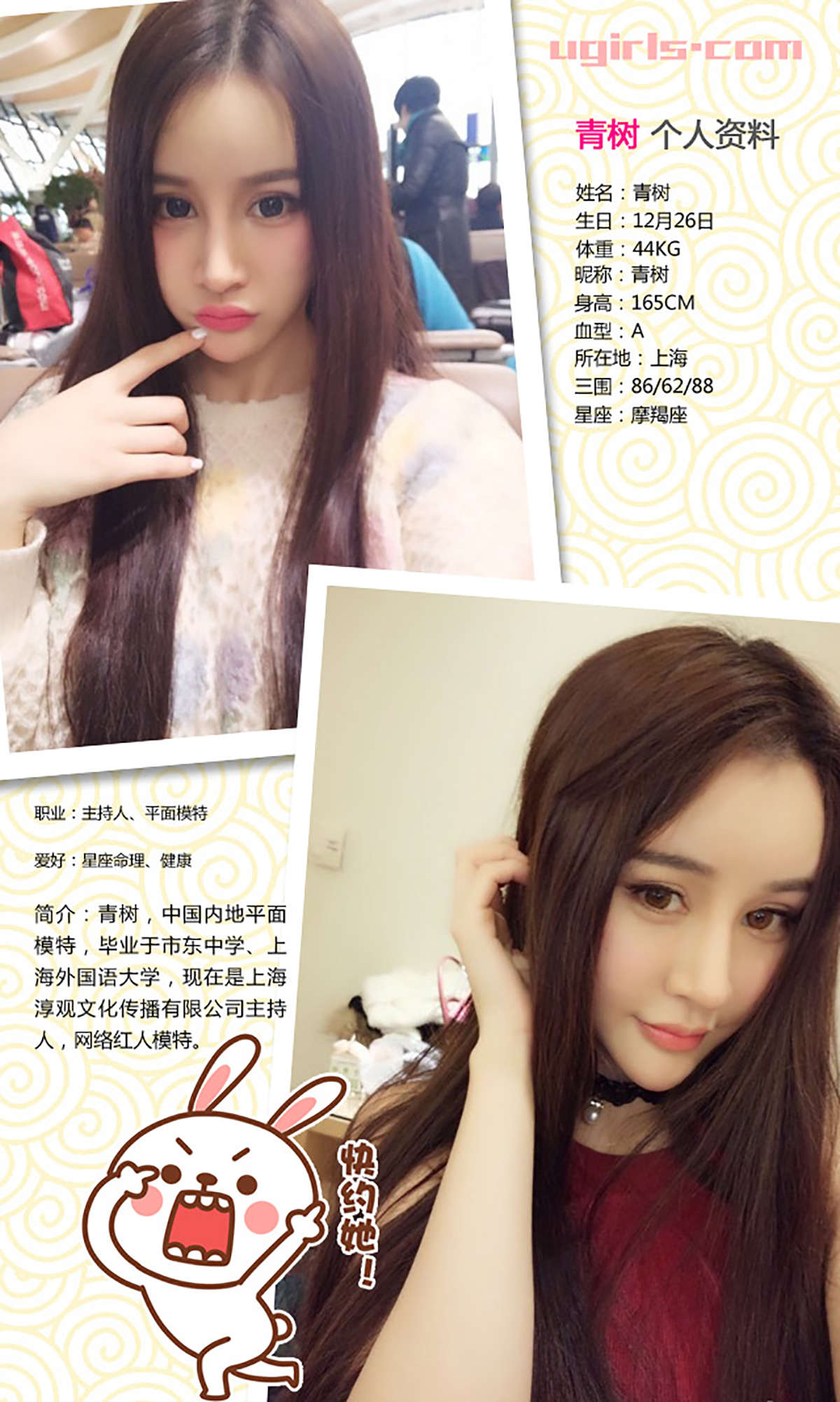 https://www.lss77.com/wp-content/uploads/2019/02/003-41.jpg