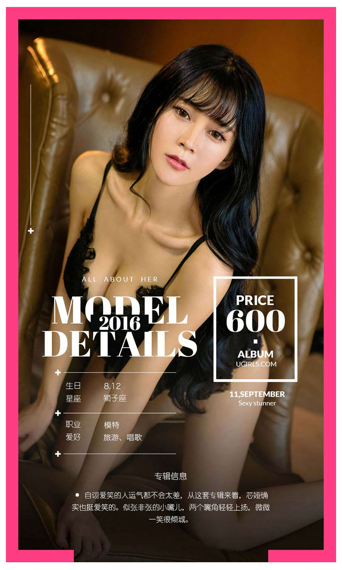 https://www.lss77.com/wp-content/uploads/2019/02/004-14.jpg