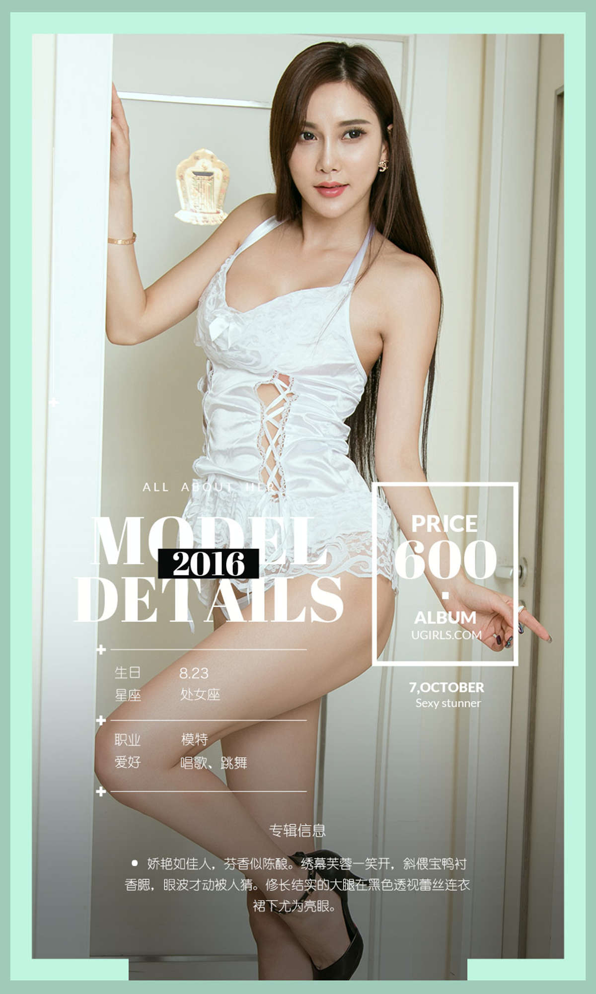 https://www.lss77.com/wp-content/uploads/2019/02/004-15.jpg