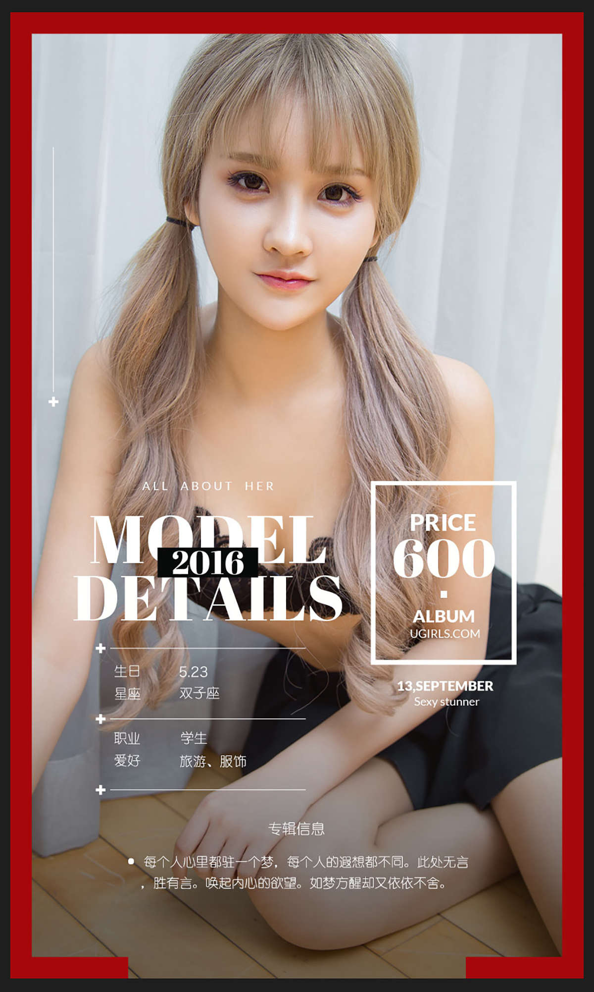 https://www.lss77.com/wp-content/uploads/2019/02/004-21.jpg