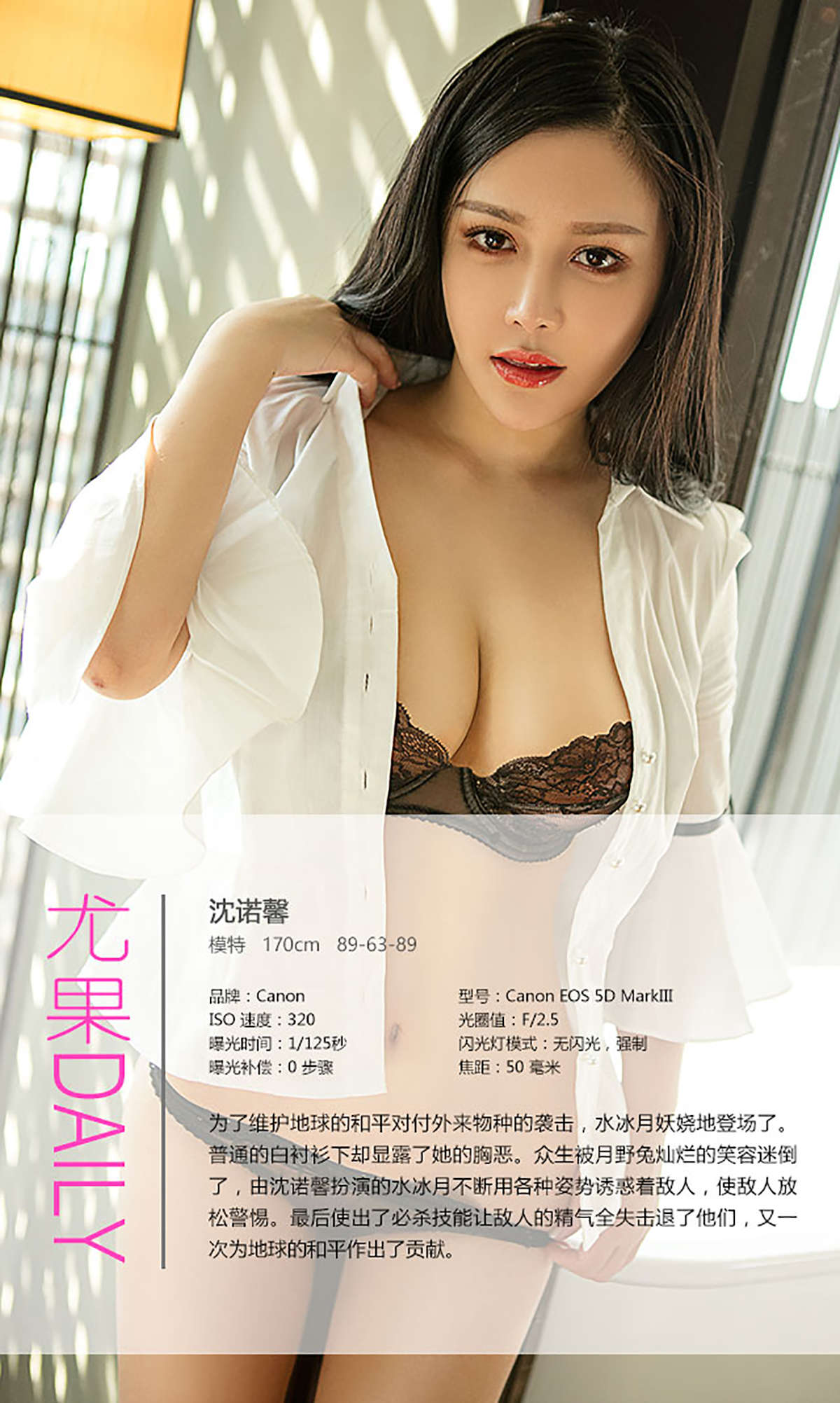 https://www.lss77.com/wp-content/uploads/2019/02/004-31.jpg