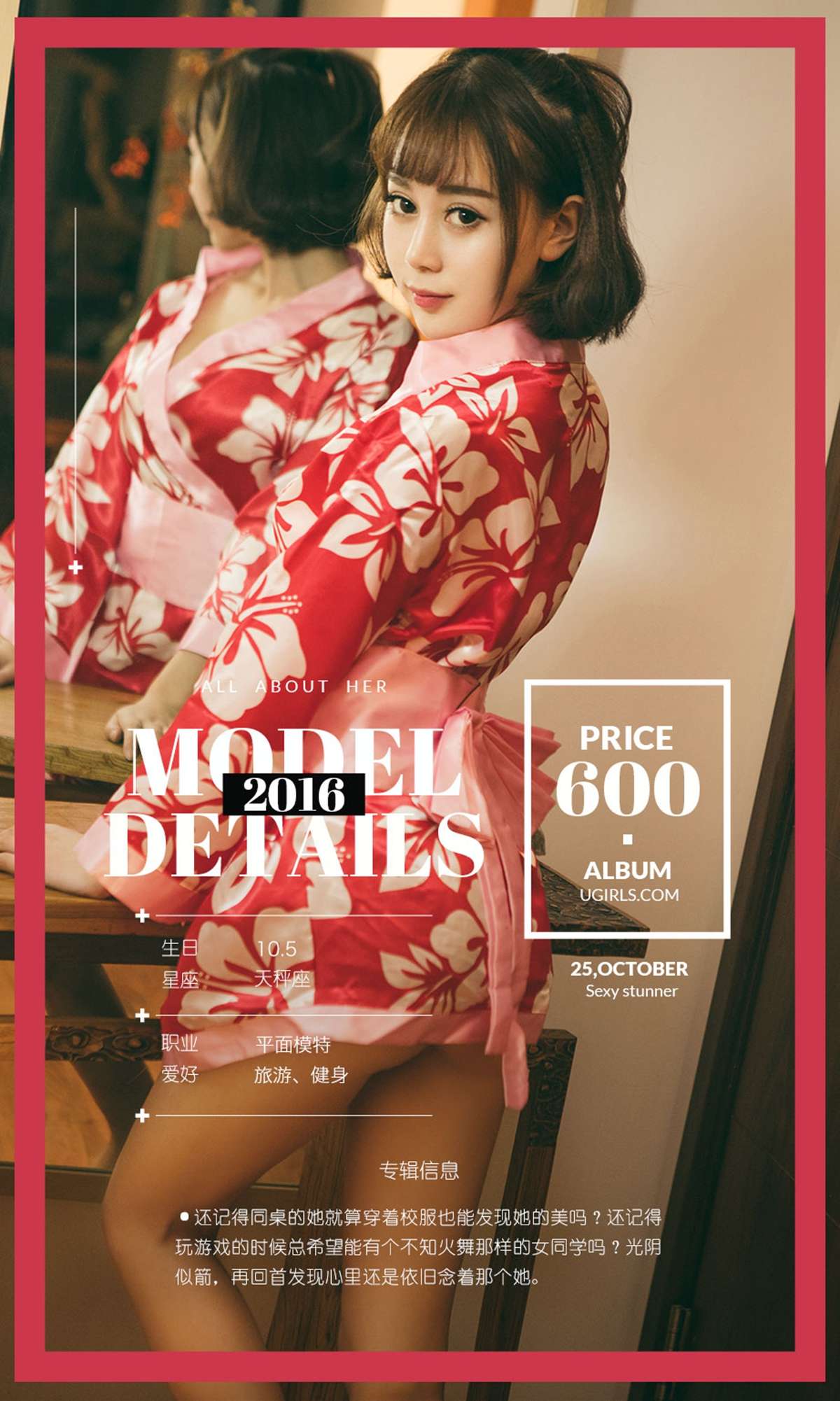 https://www.lss77.com/wp-content/uploads/2019/02/004-33.jpg