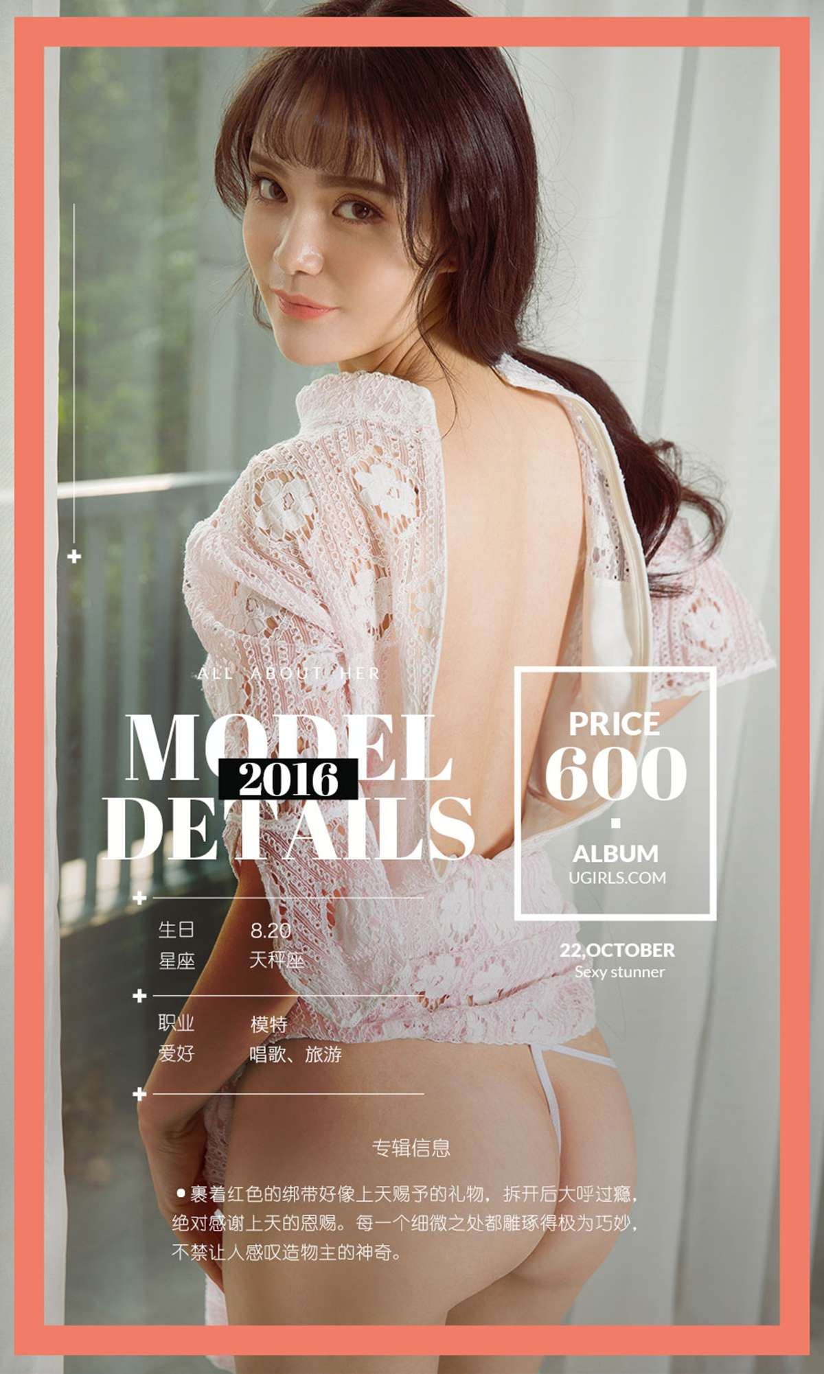 https://www.lss77.com/wp-content/uploads/2019/02/004-36.jpg