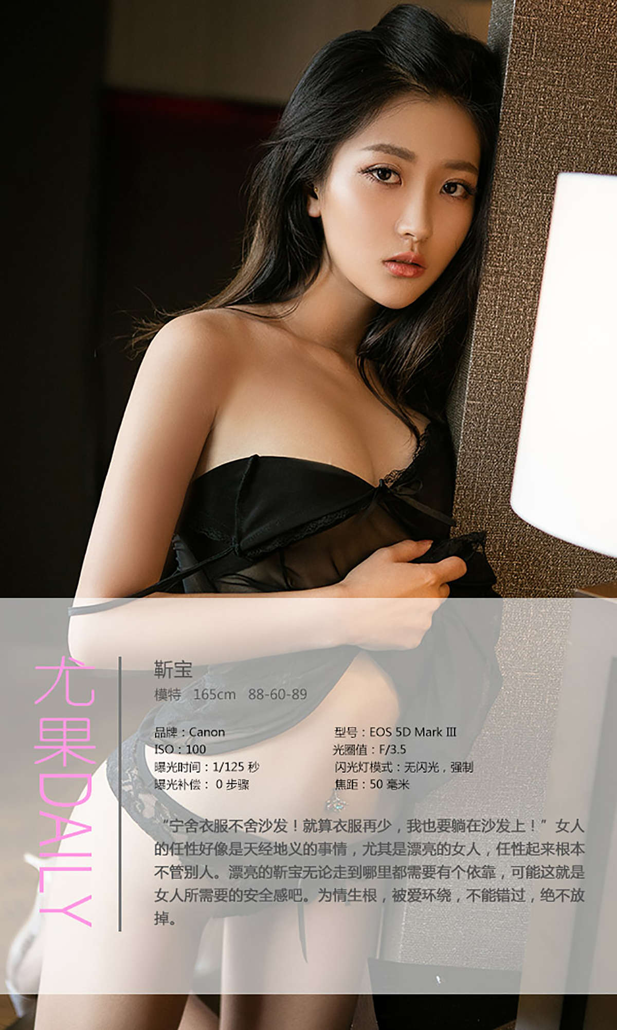 https://www.lss77.com/wp-content/uploads/2019/02/004-38.jpg