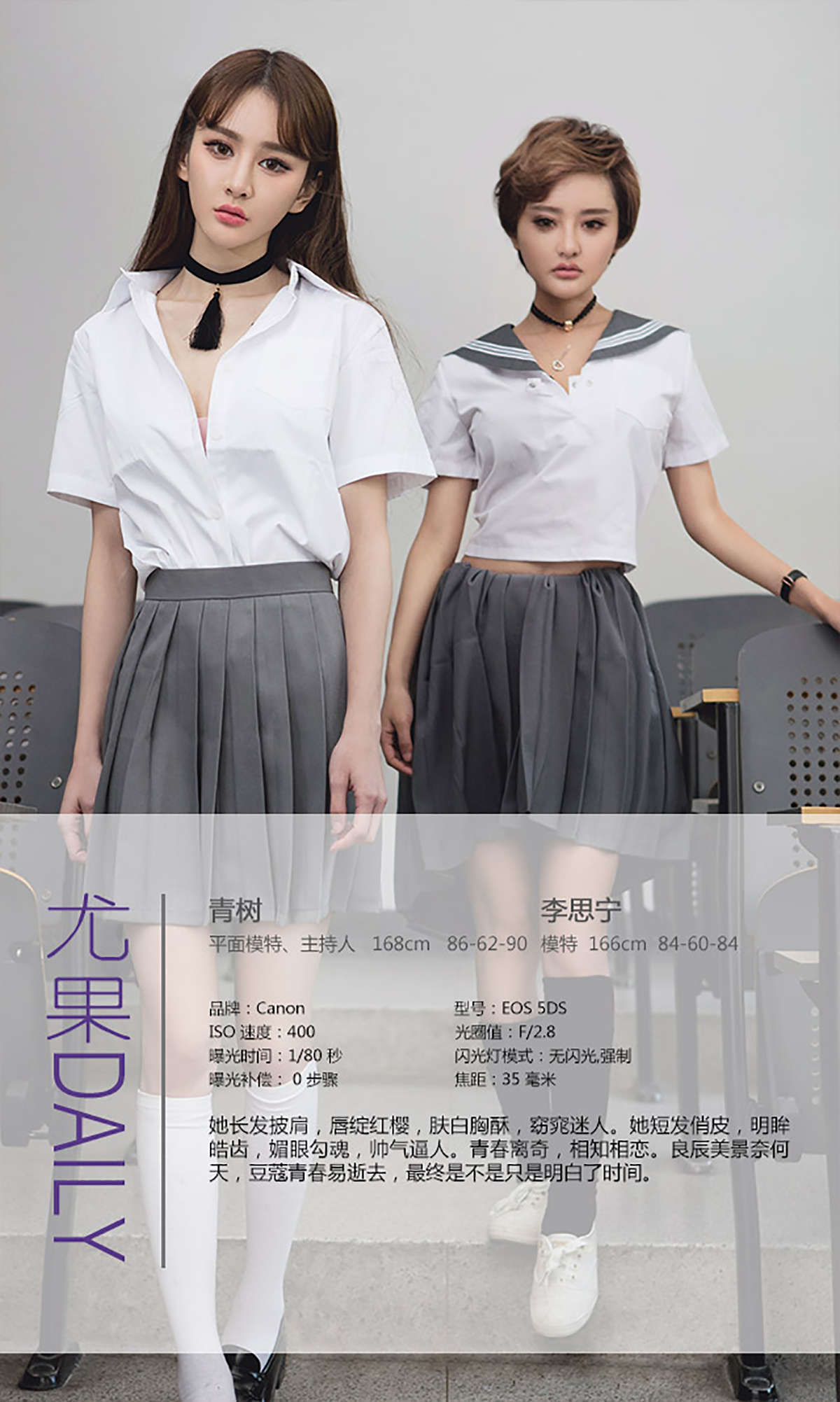 https://www.lss77.com/wp-content/uploads/2019/02/004-41.jpg