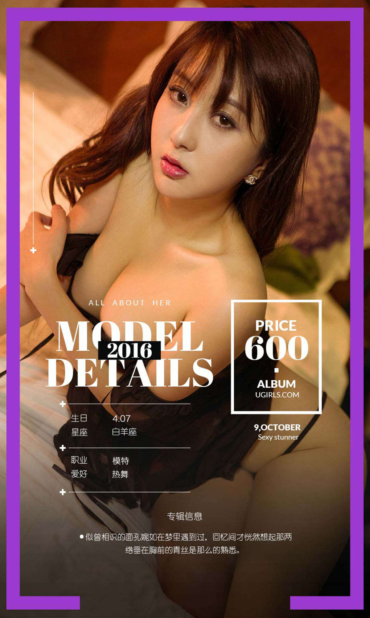 https://www.lss77.com/wp-content/uploads/2019/02/004-43.jpg