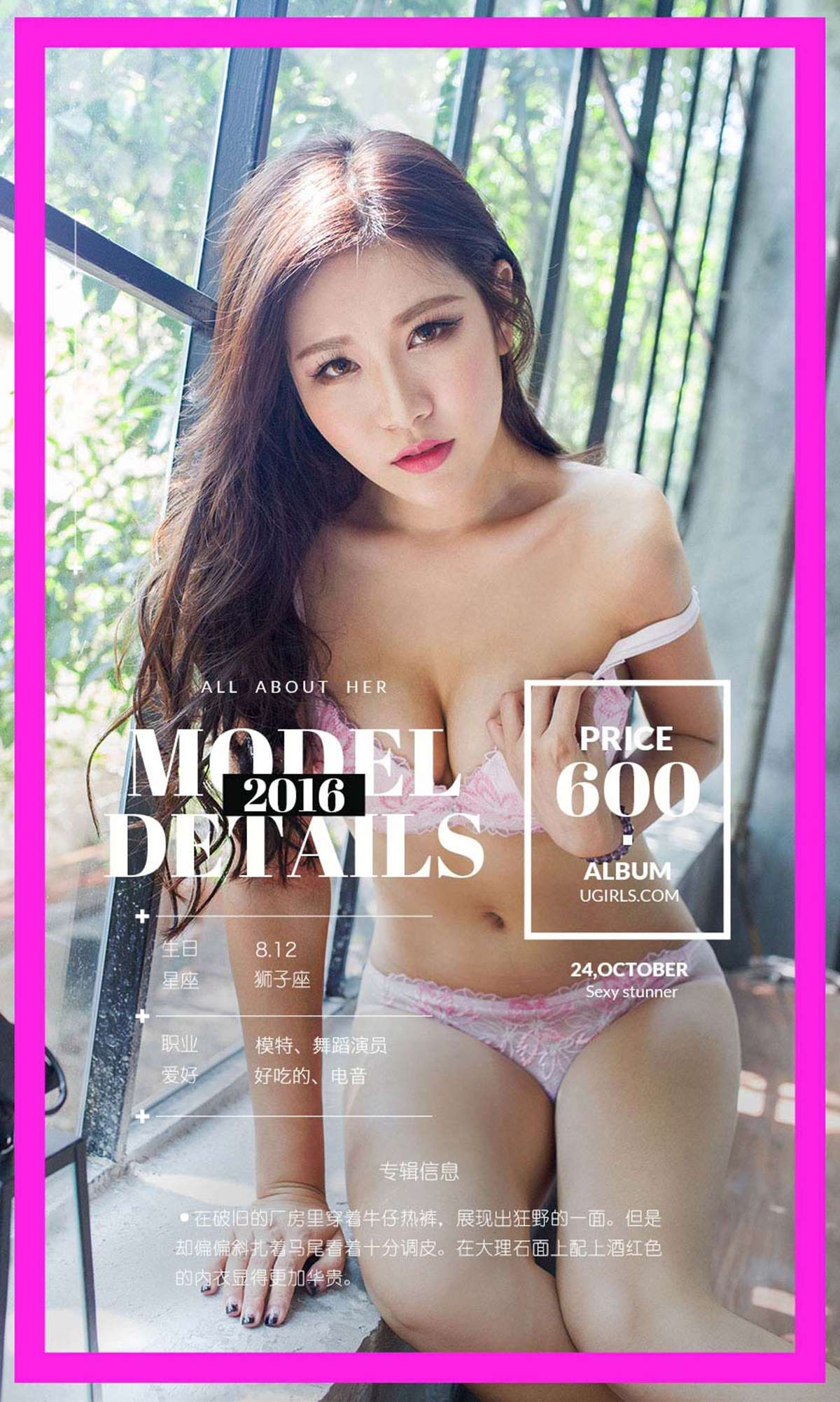 https://www.lss77.com/wp-content/uploads/2019/02/004-44.jpg
