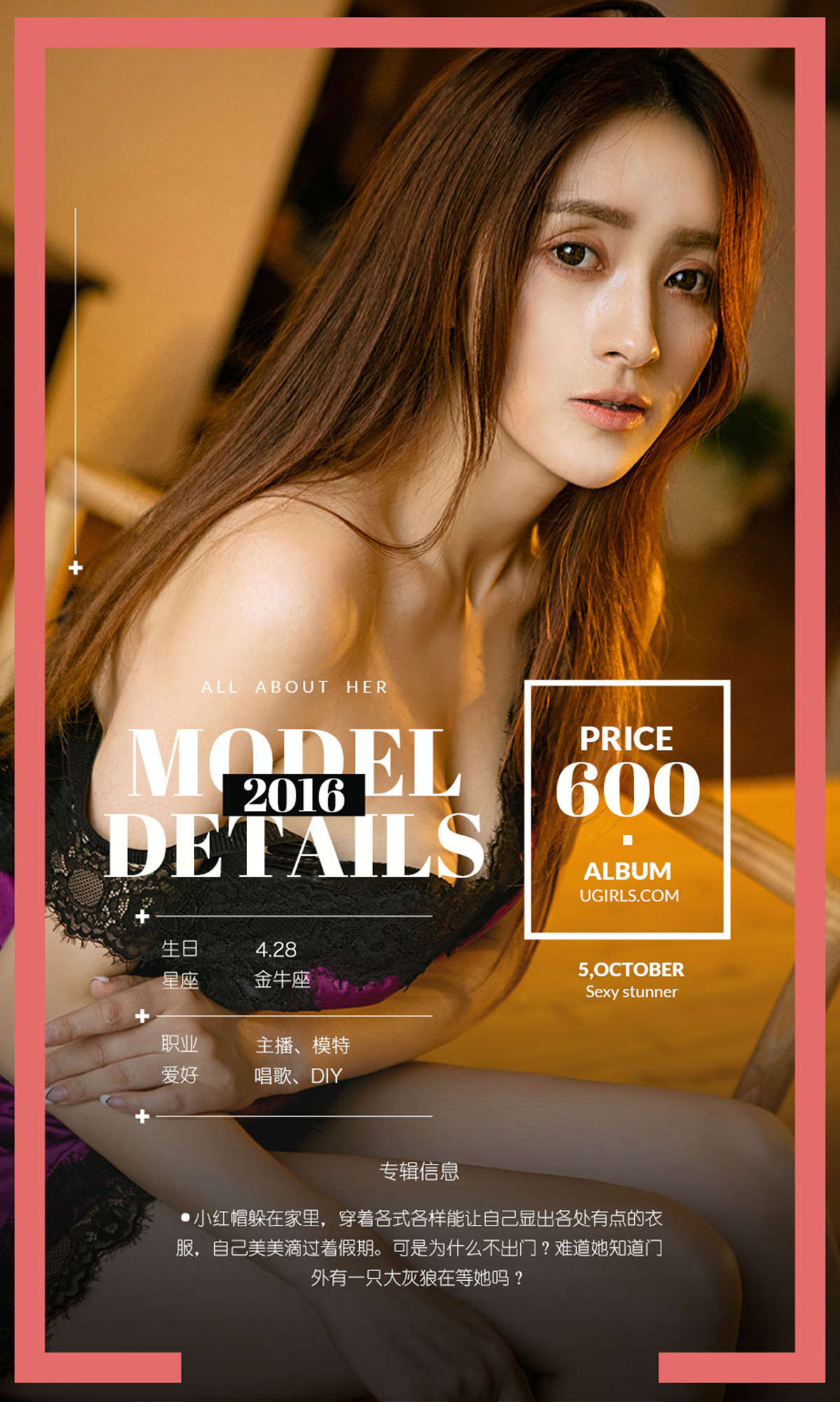 https://www.lss77.com/wp-content/uploads/2019/02/004-45.jpg