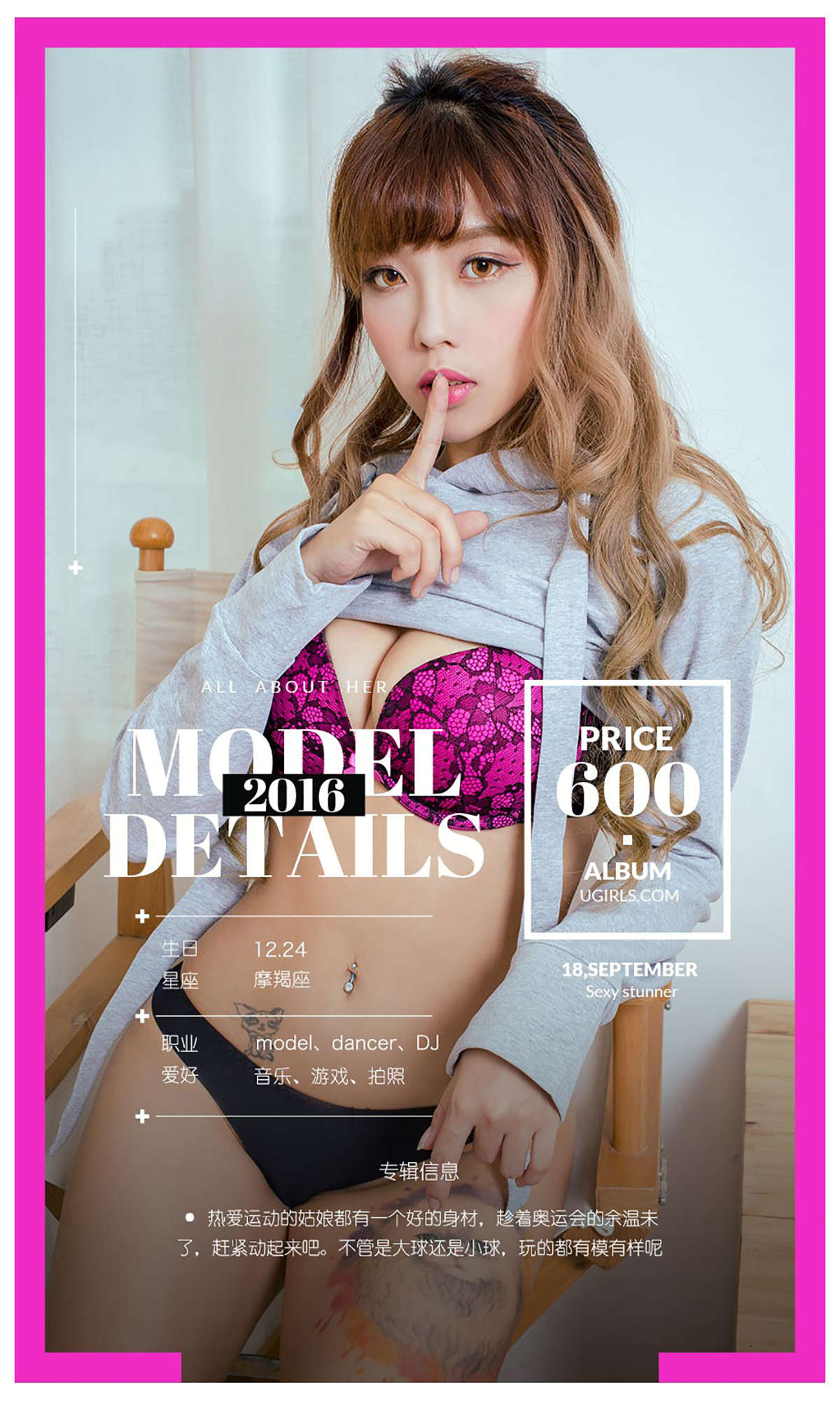 https://www.lss77.com/wp-content/uploads/2019/02/004-47.jpg