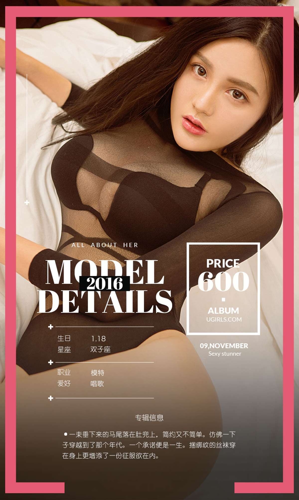 https://www.lss77.com/wp-content/uploads/2019/02/004-55.jpg