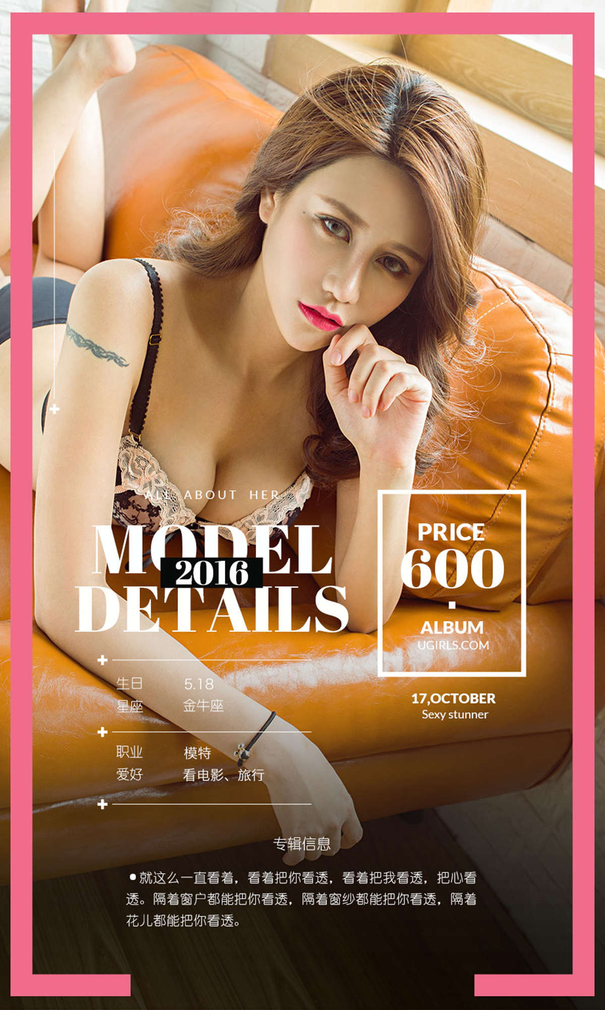 https://www.lss77.com/wp-content/uploads/2019/02/004-7.jpg