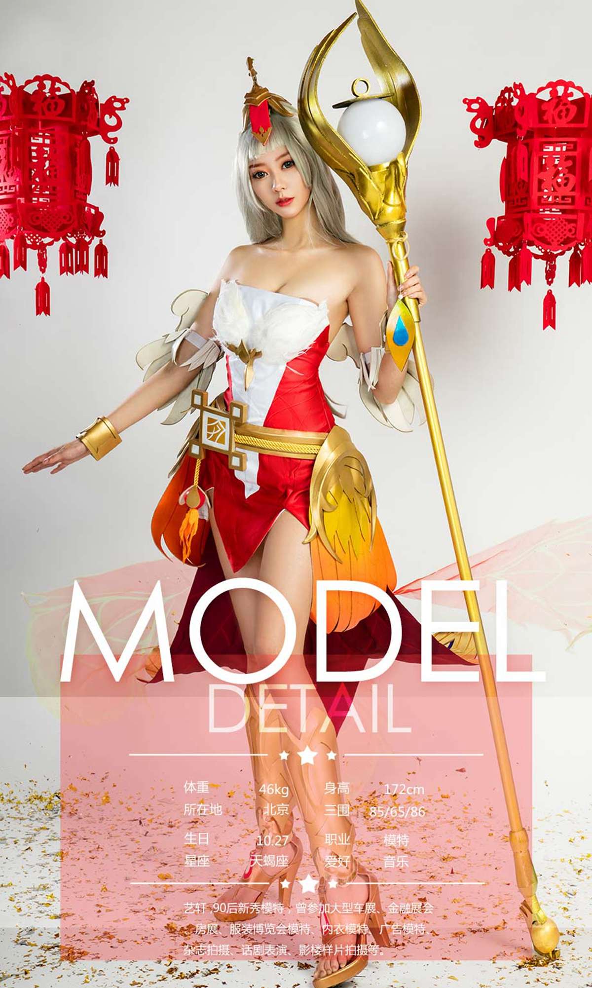 https://www.lss77.com/wp-content/uploads/2019/02/005-40.jpg