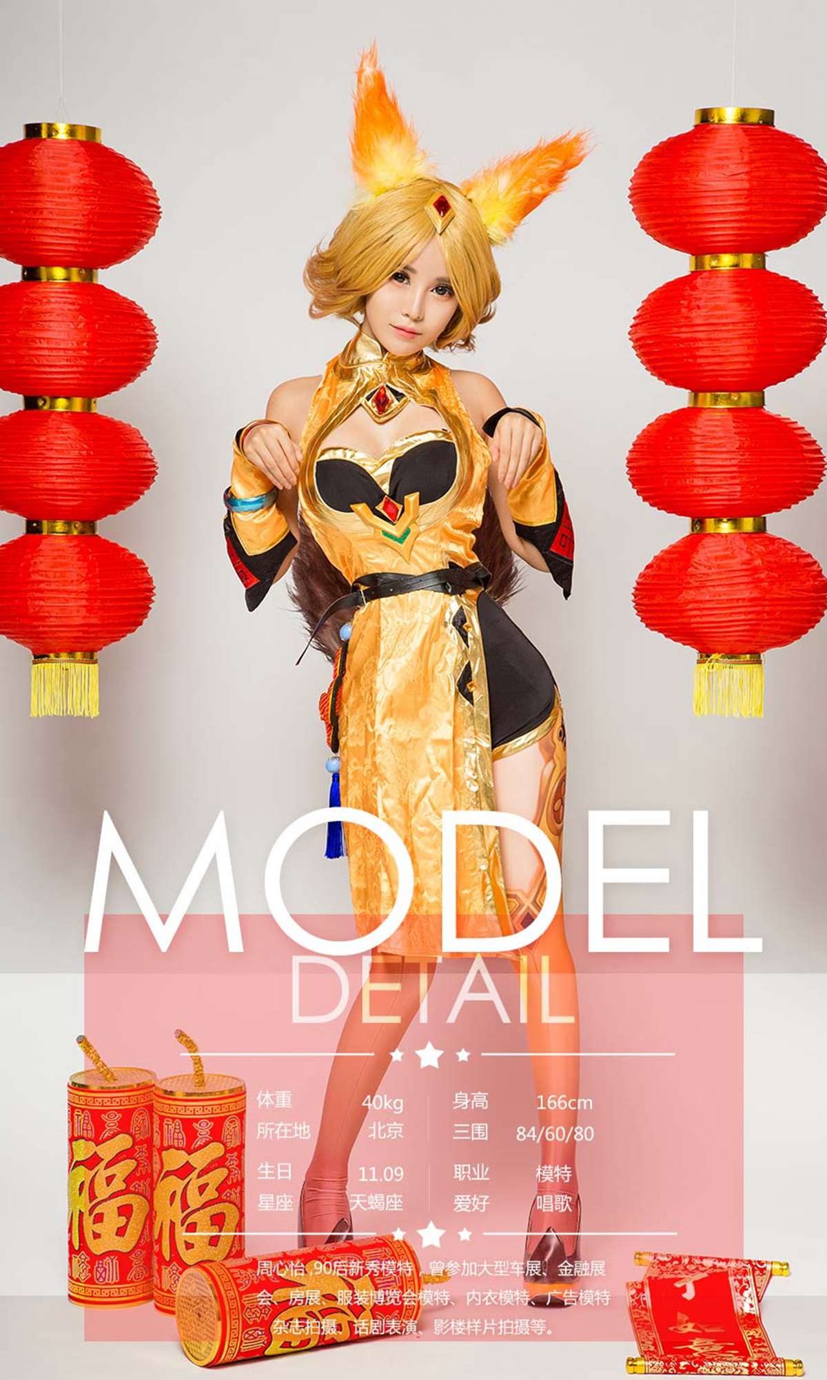https://www.lss77.com/wp-content/uploads/2019/02/007-40.jpg