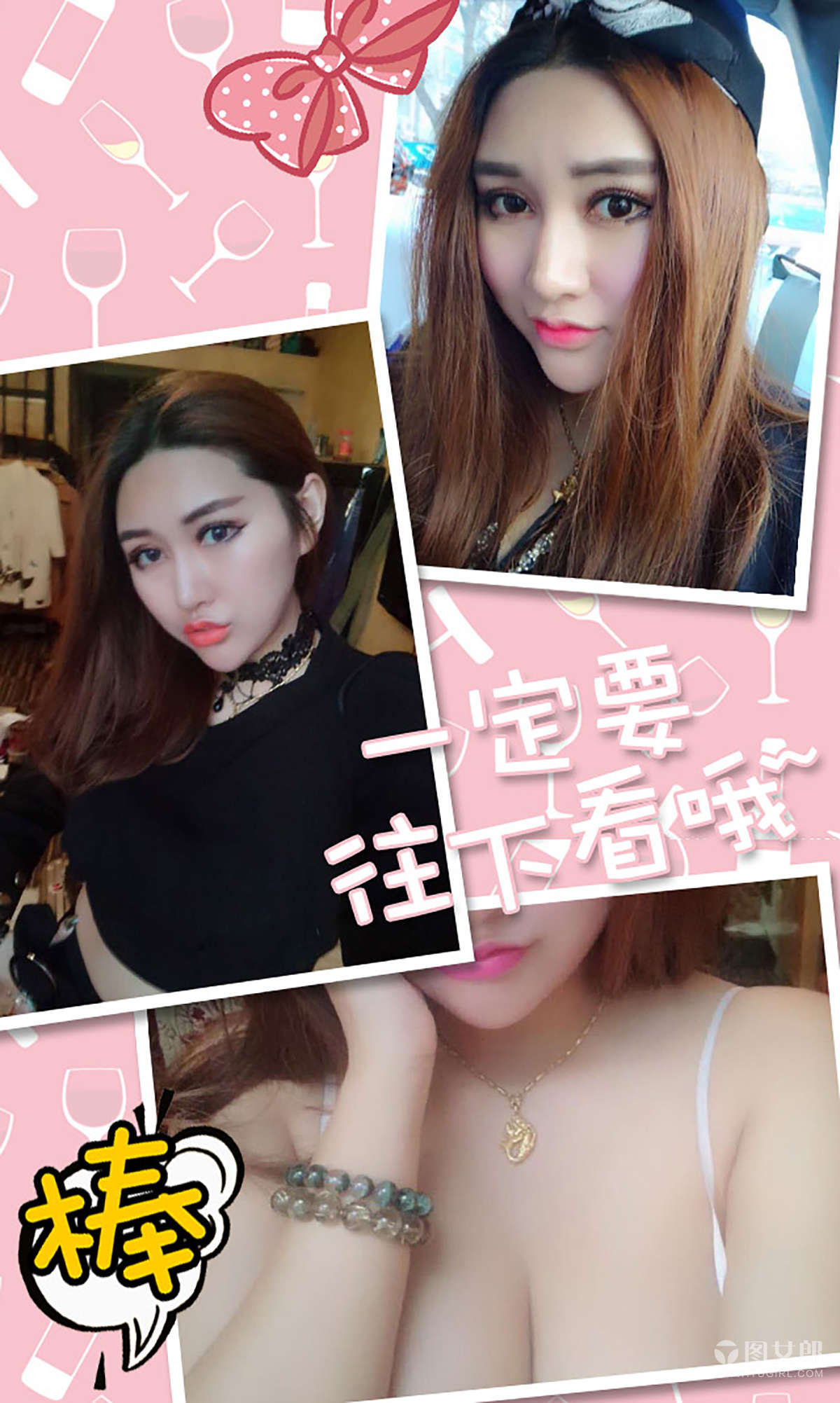https://www.lss77.com/wp-content/uploads/2019/02/013-20.jpg