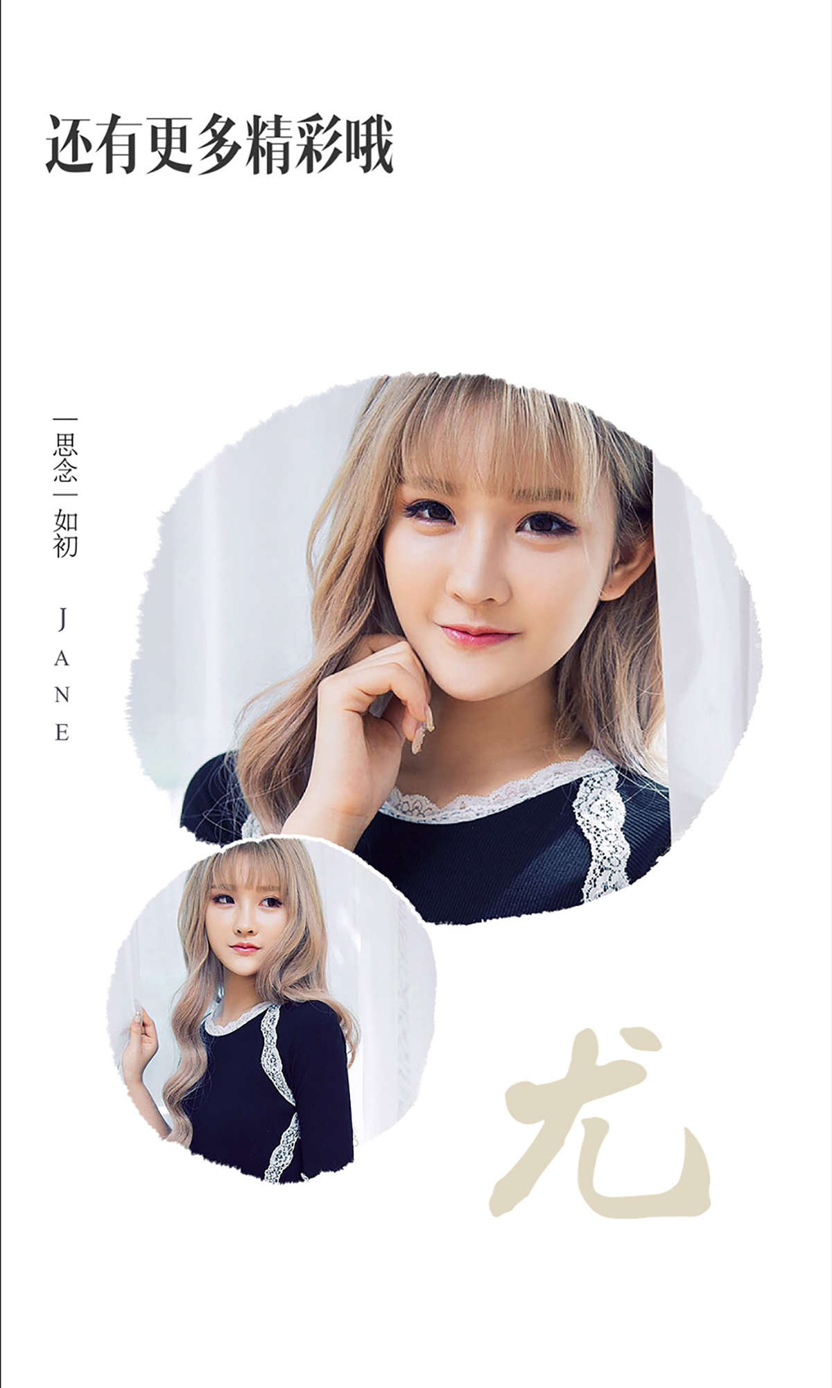 https://www.lss77.com/wp-content/uploads/2019/02/013-22.jpg