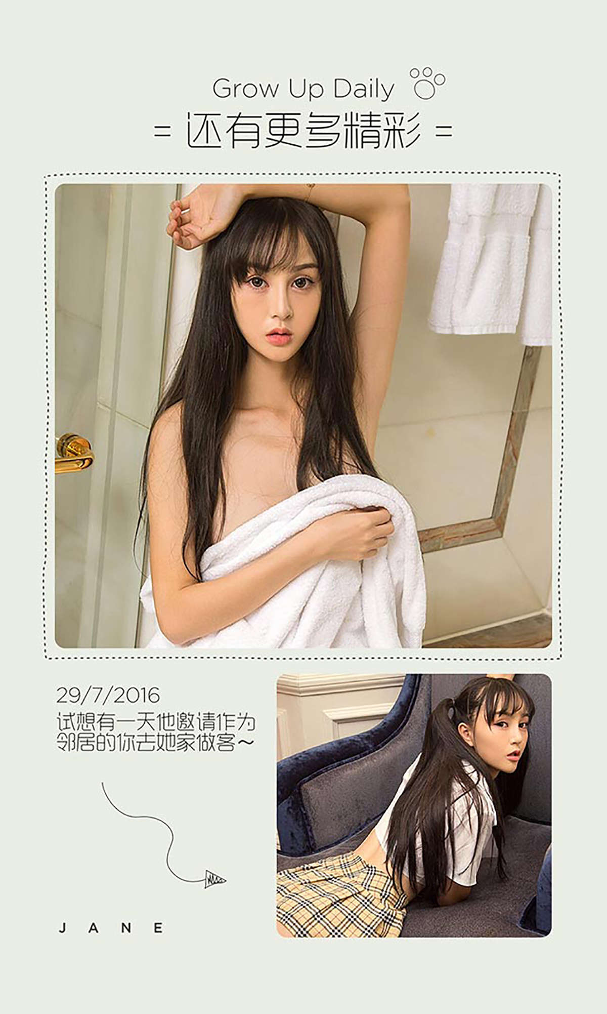 https://www.lss77.com/wp-content/uploads/2019/02/013-3.jpg