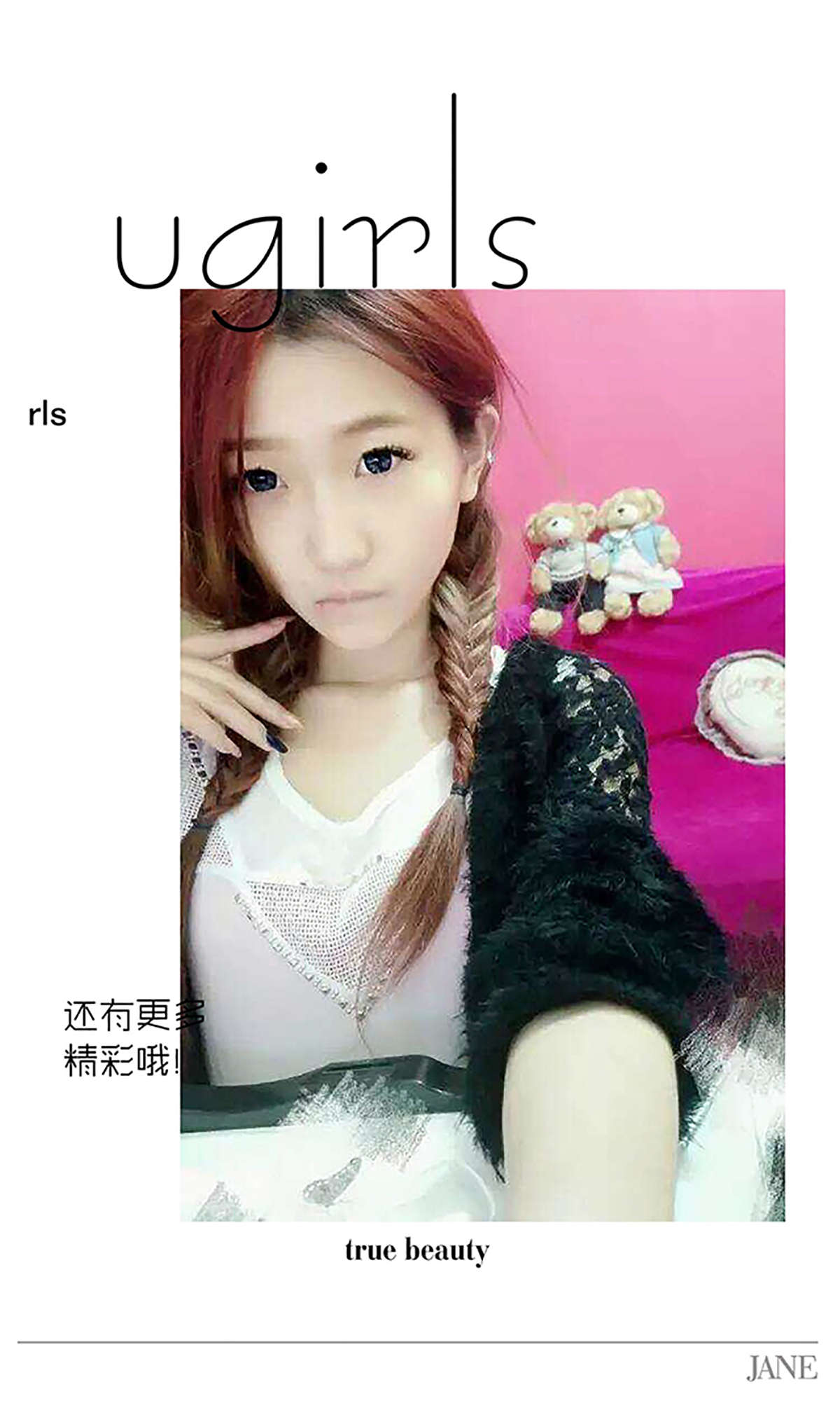 https://www.lss77.com/wp-content/uploads/2019/02/013-39.jpg
