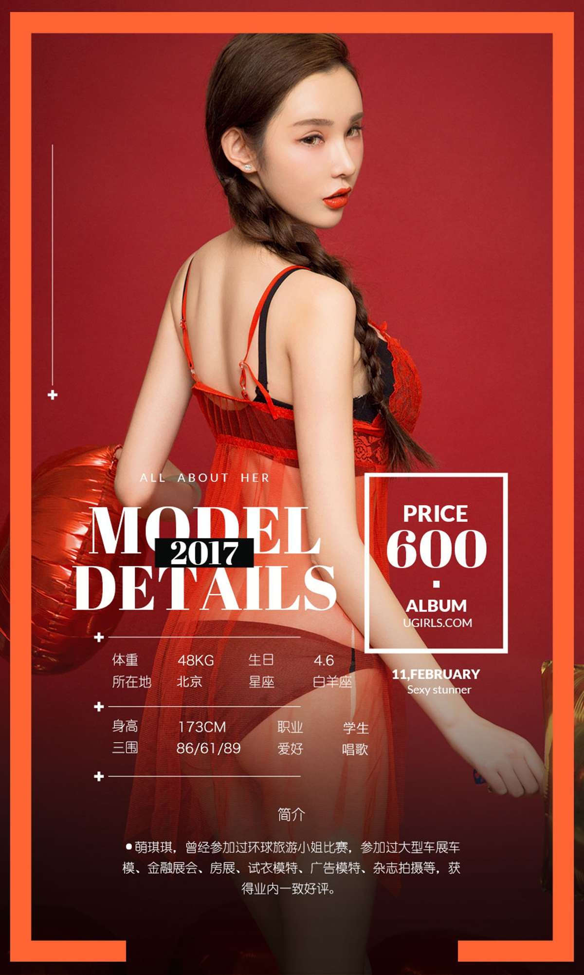https://www.lss77.com/wp-content/uploads/2019/02/02-2.jpg