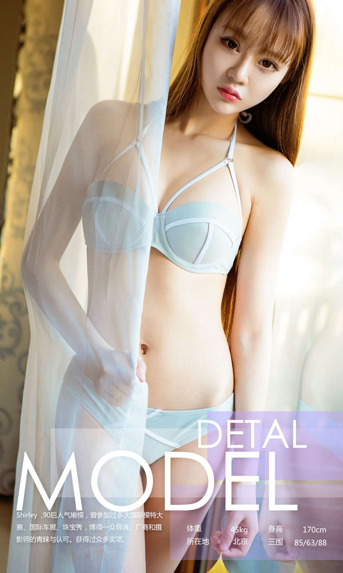 https://www.lss77.com/wp-content/uploads/2019/02/03-10.jpg