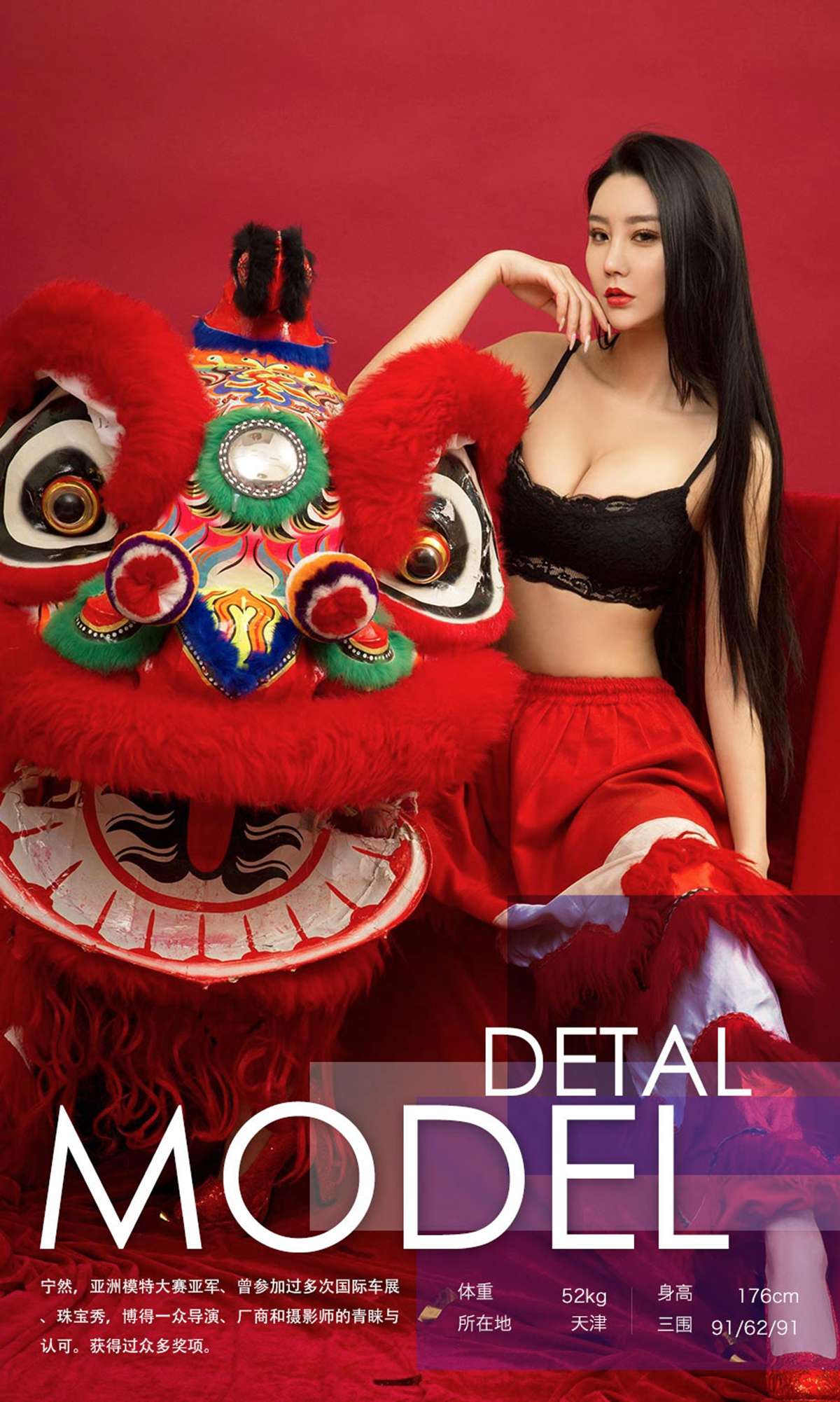 https://www.lss77.com/wp-content/uploads/2019/02/03-13.jpg