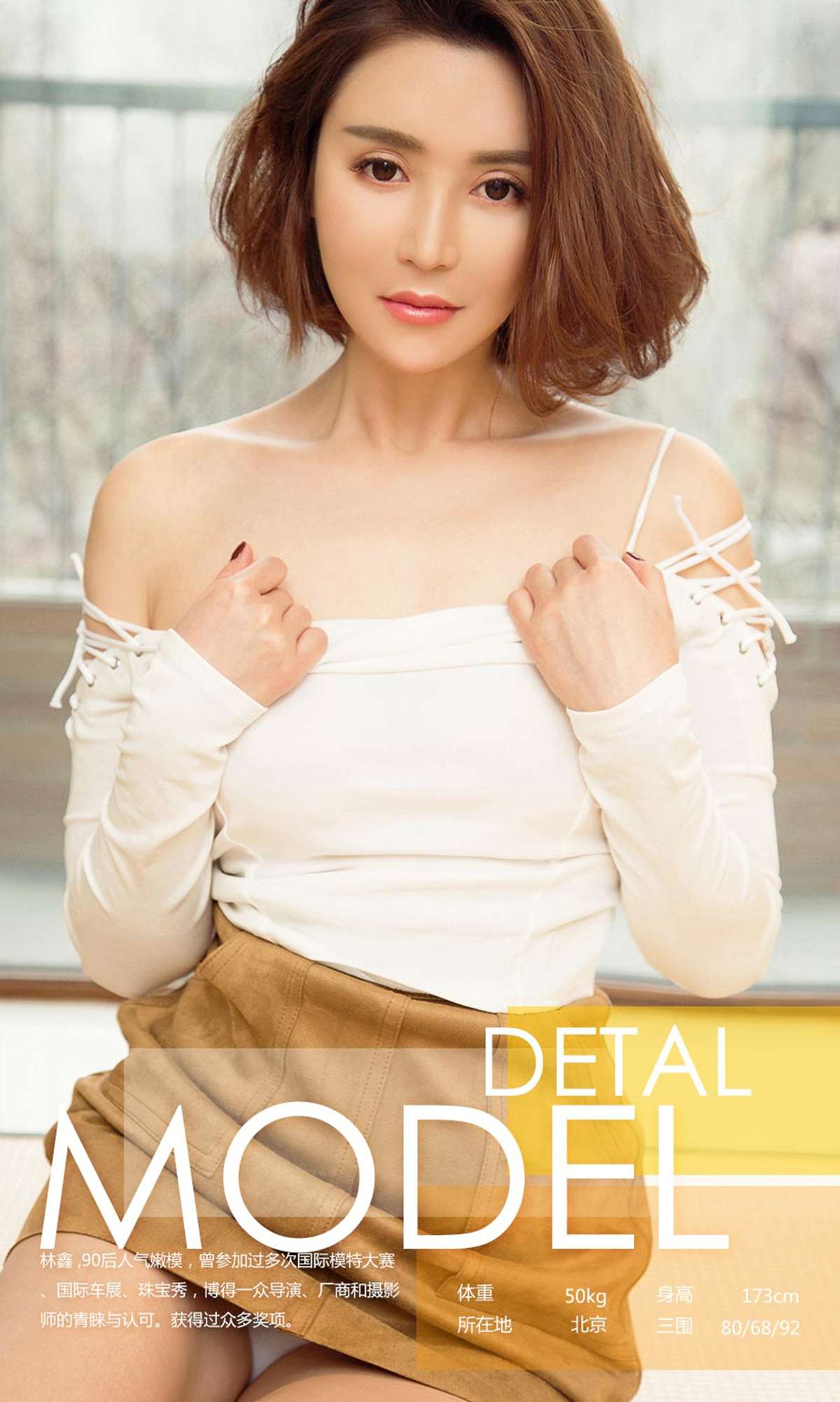 https://www.lss77.com/wp-content/uploads/2019/02/03-15.jpg