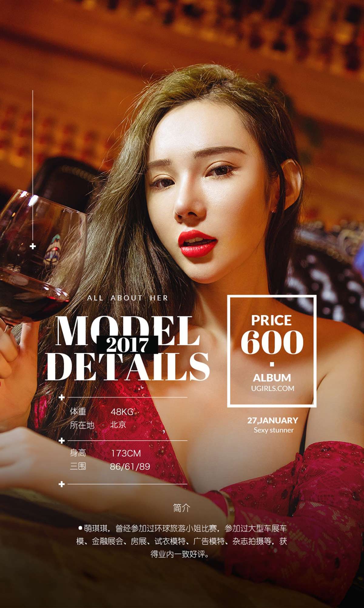https://www.lss77.com/wp-content/uploads/2019/02/03-17.jpg