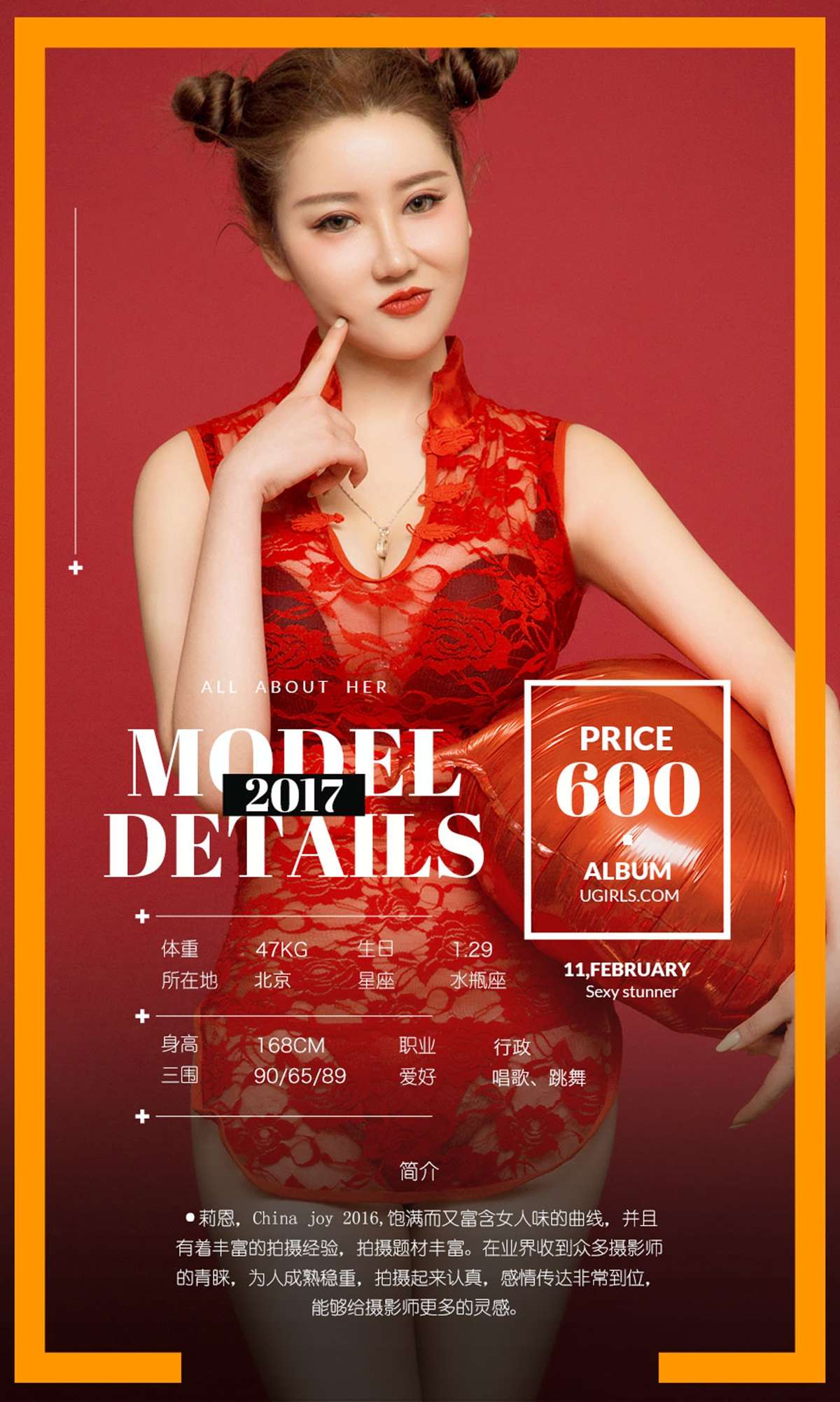 https://www.lss77.com/wp-content/uploads/2019/02/03-2.jpg
