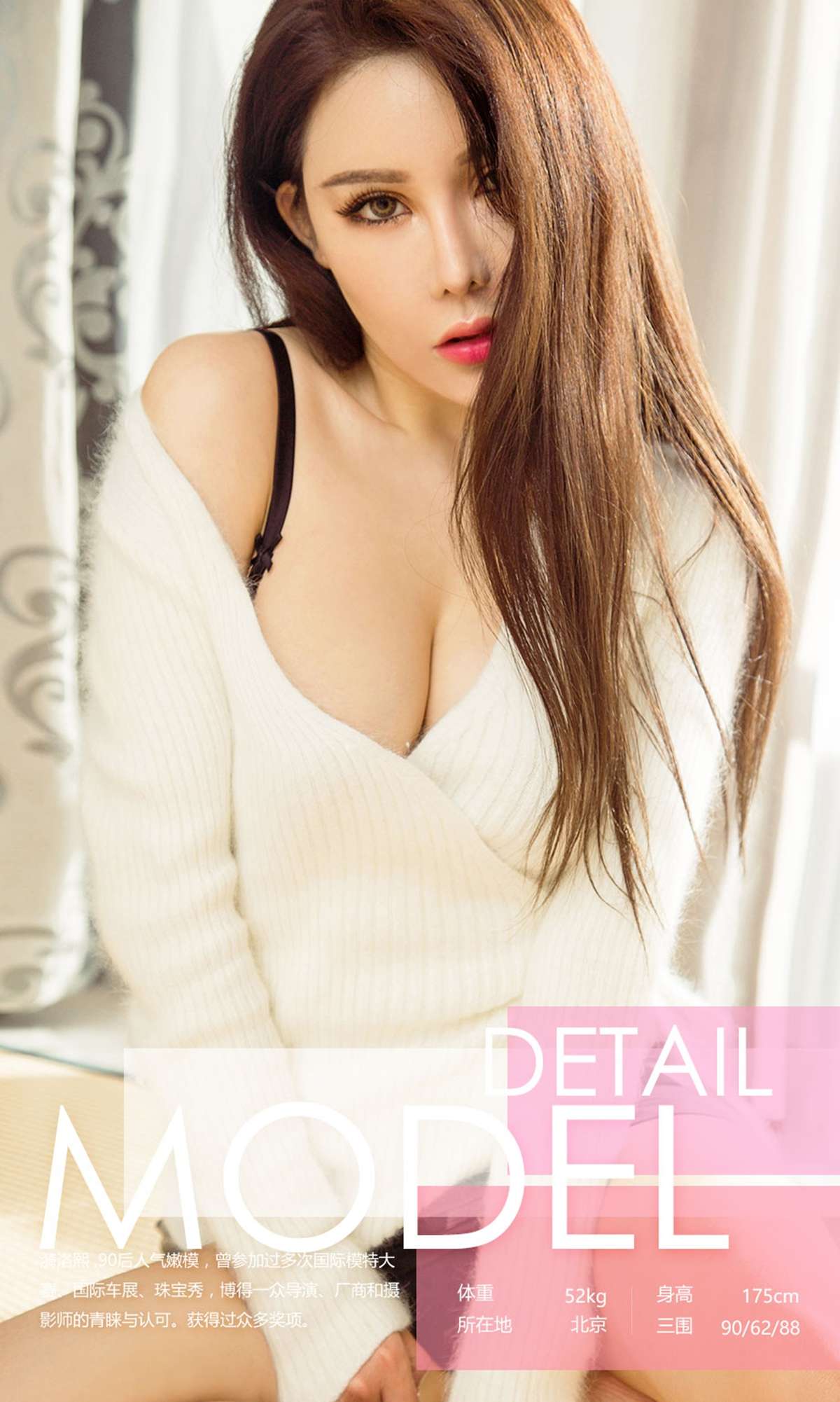 https://www.lss77.com/wp-content/uploads/2019/02/03-23.jpg