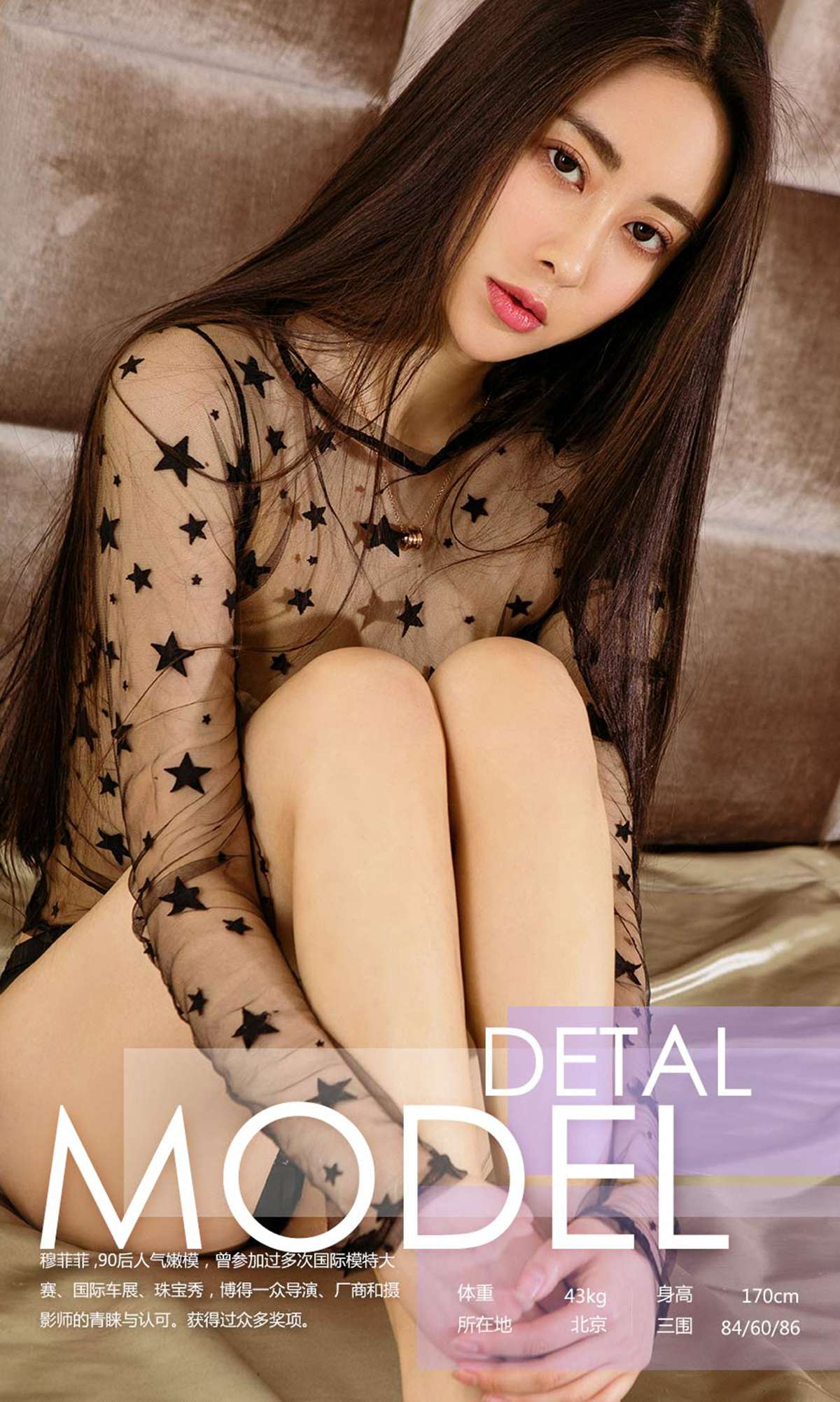 https://www.lss77.com/wp-content/uploads/2019/02/03.jpg