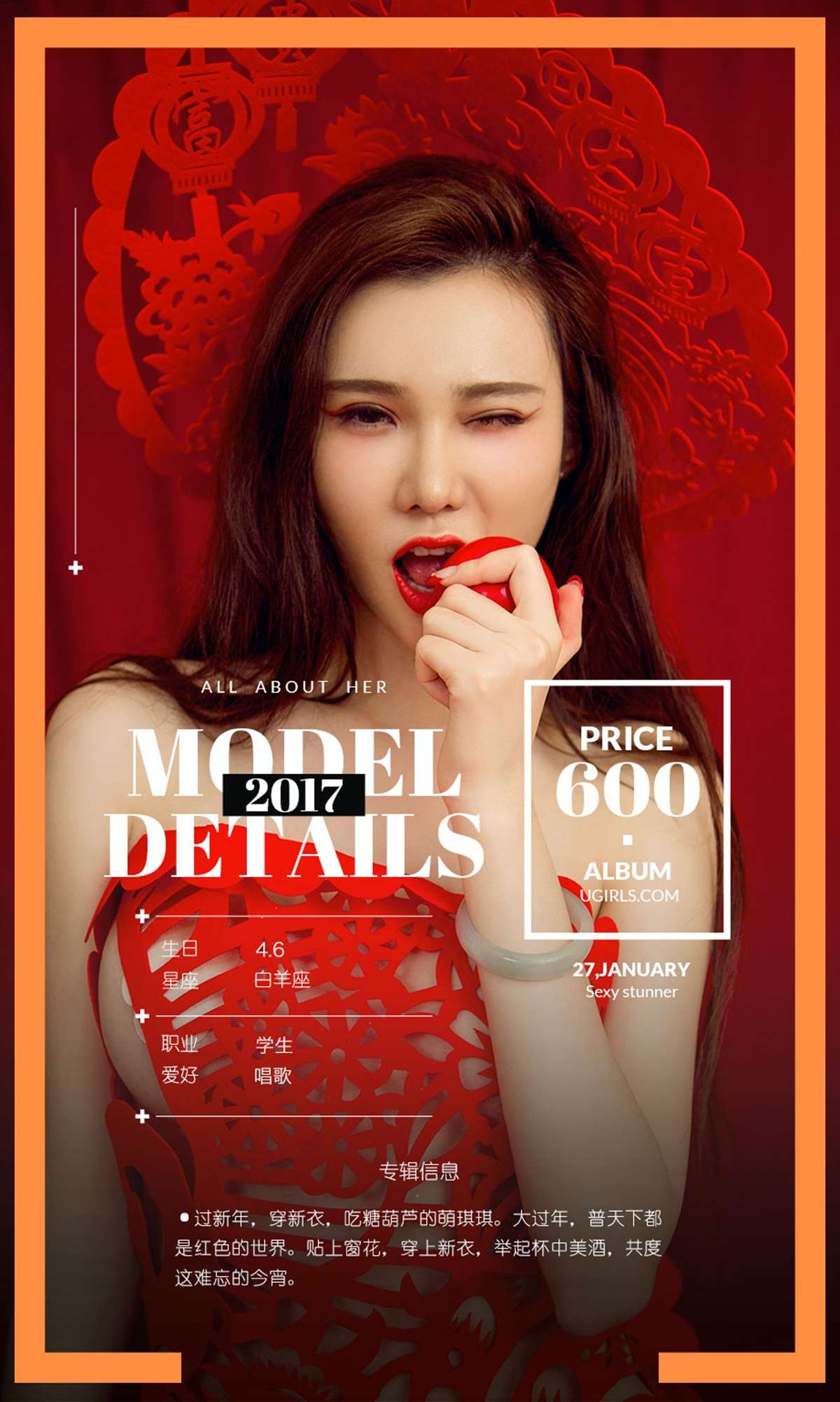 https://www.lss77.com/wp-content/uploads/2019/02/04-17.jpg