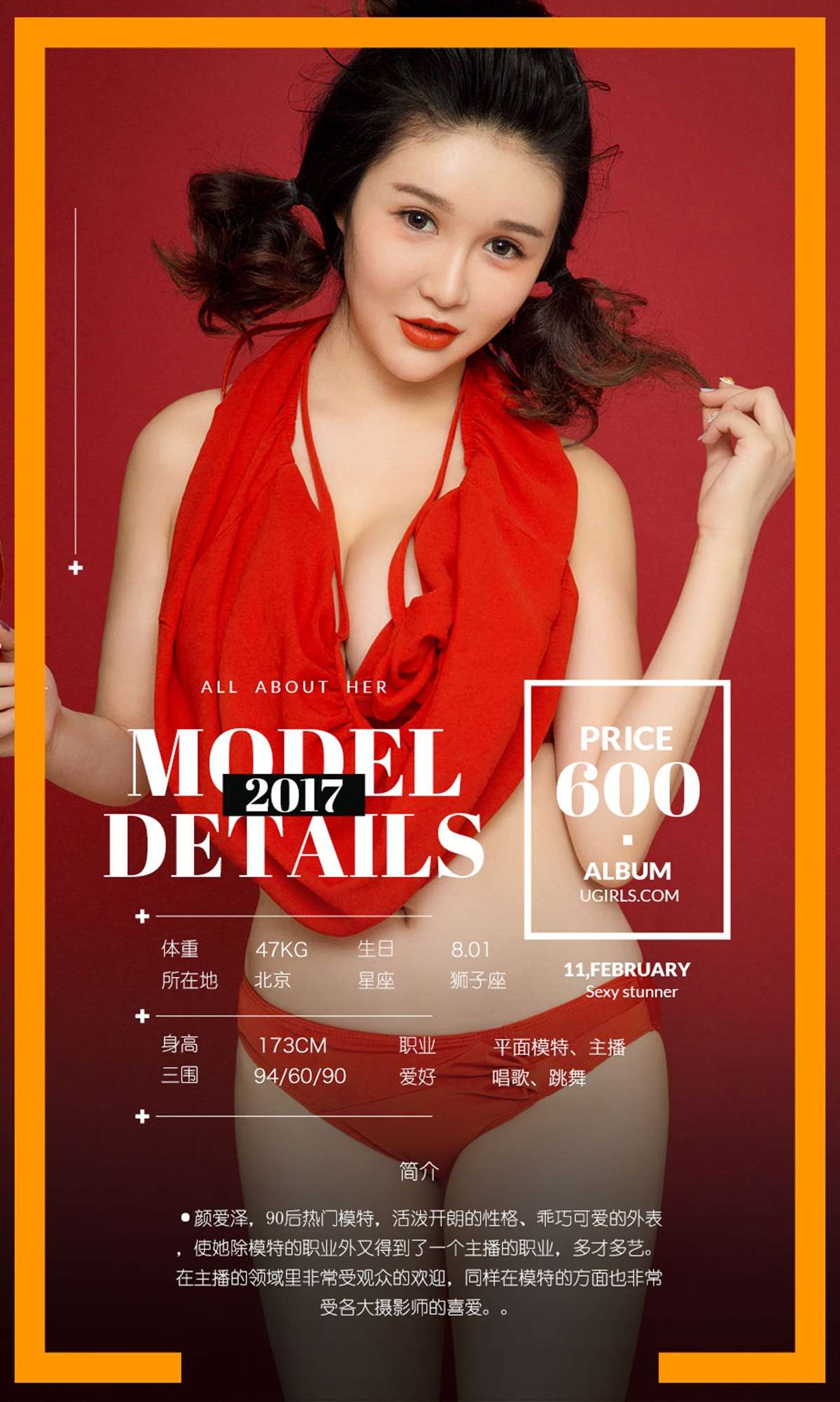 https://www.lss77.com/wp-content/uploads/2019/02/04-2.jpg