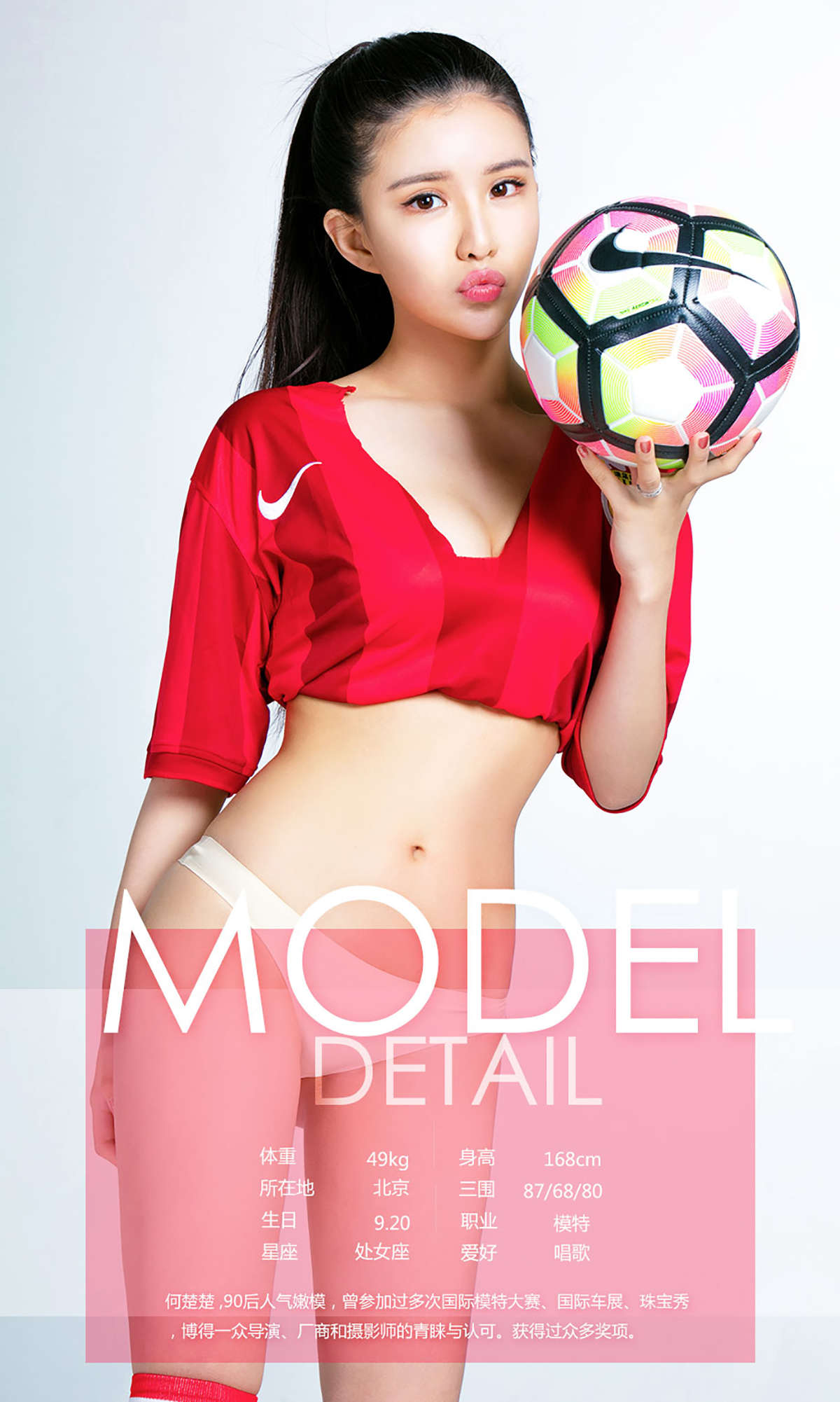 https://www.lss77.com/wp-content/uploads/2019/02/05-4.jpg