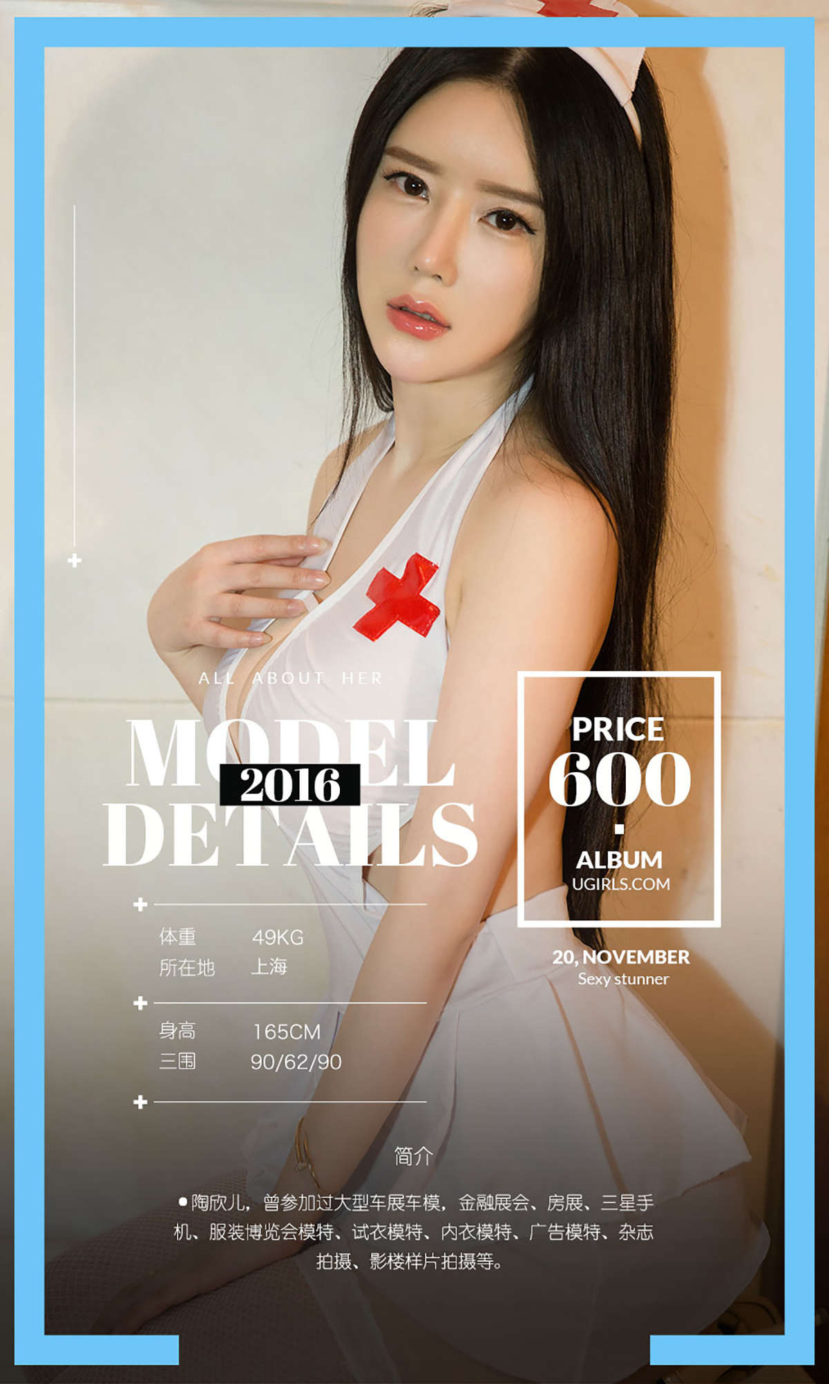 https://www.lss77.com/wp-content/uploads/2019/02/10040.jpg