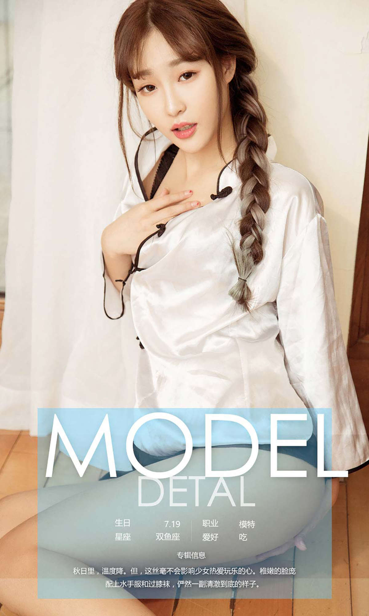 https://www.lss77.com/wp-content/uploads/2019/02/10288.jpg