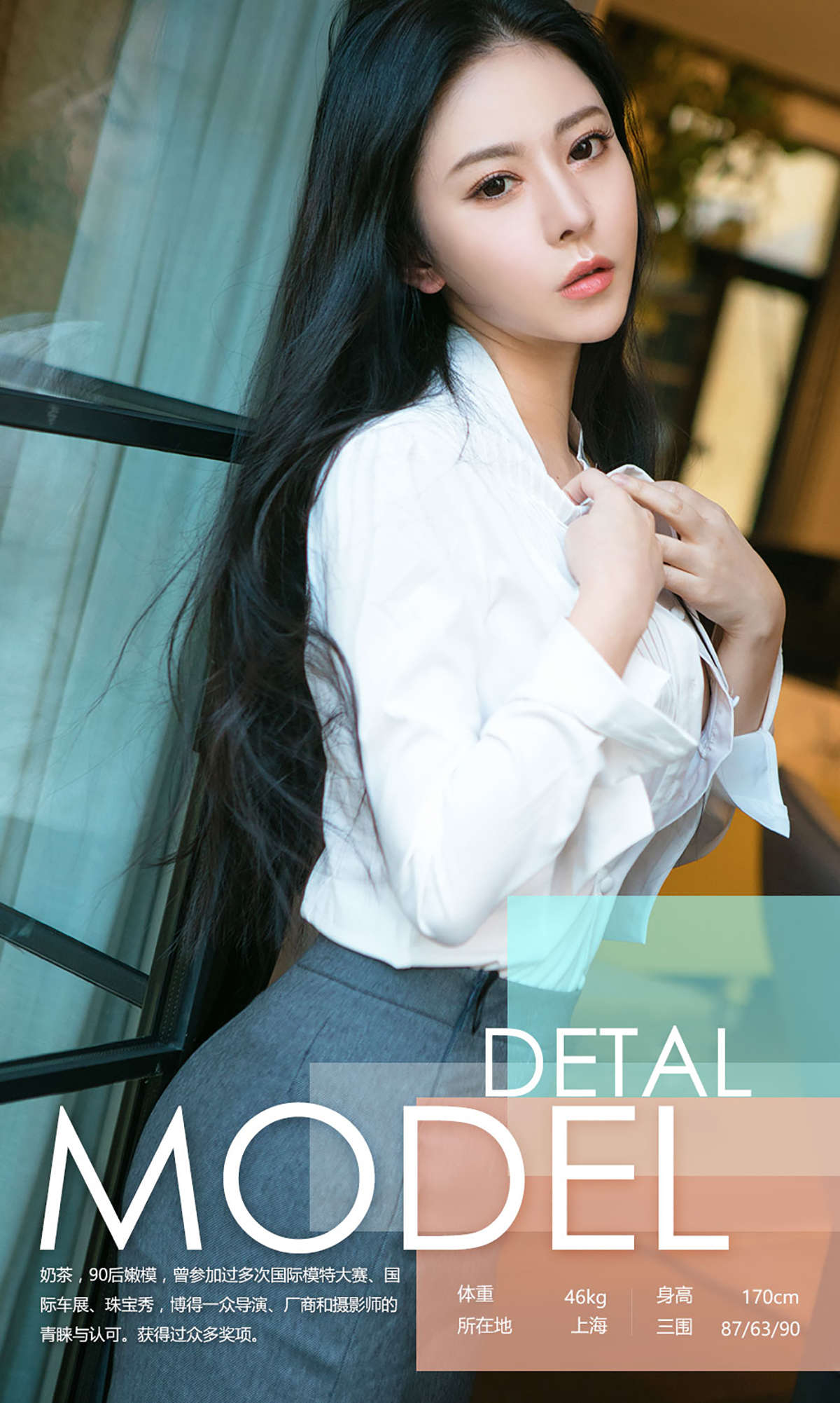 https://www.lss77.com/wp-content/uploads/2019/02/10547-1.jpg