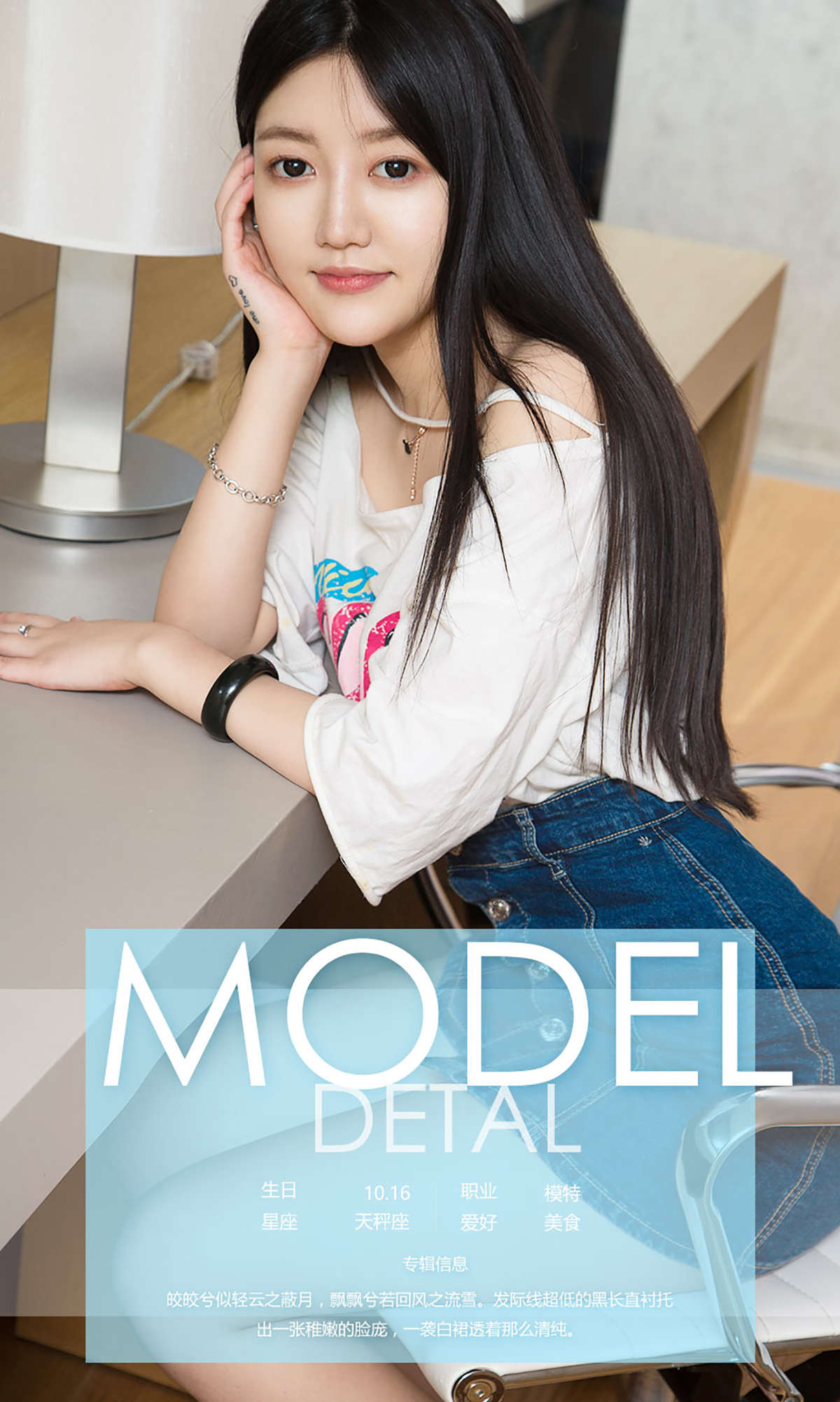 https://www.lss77.com/wp-content/uploads/2019/02/10574.jpg