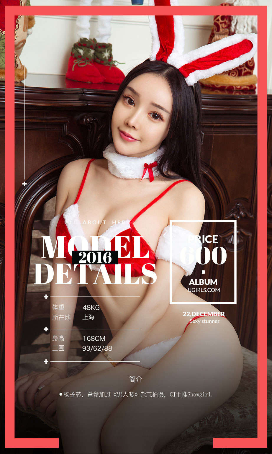 https://www.lss77.com/wp-content/uploads/2019/02/10599-1.jpg
