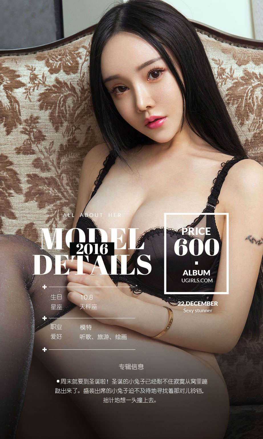 https://www.lss77.com/wp-content/uploads/2019/02/10600-1.jpg