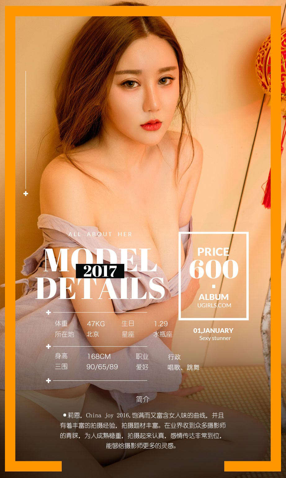 https://www.lss77.com/wp-content/uploads/2019/02/10814.jpg