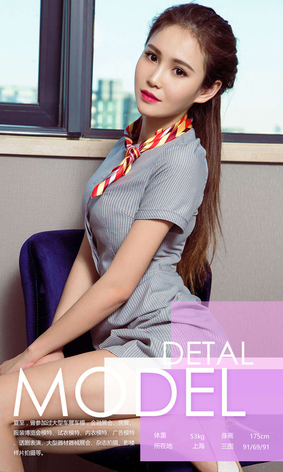 https://www.lss77.com/wp-content/uploads/2019/02/11035.jpg