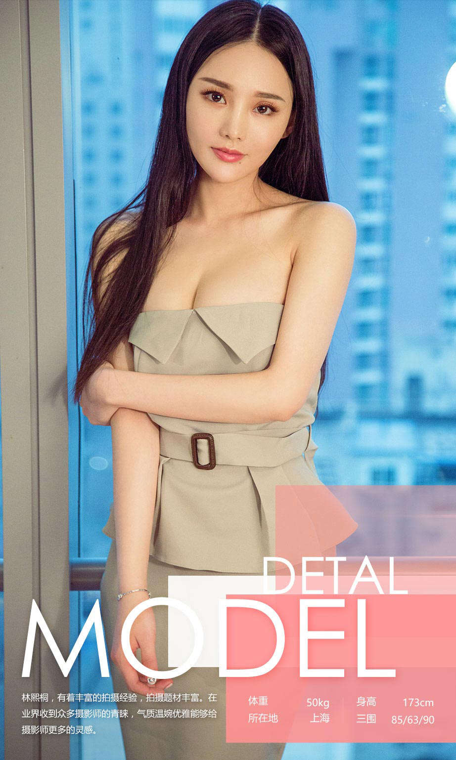 https://www.lss77.com/wp-content/uploads/2019/02/11074-1.jpg