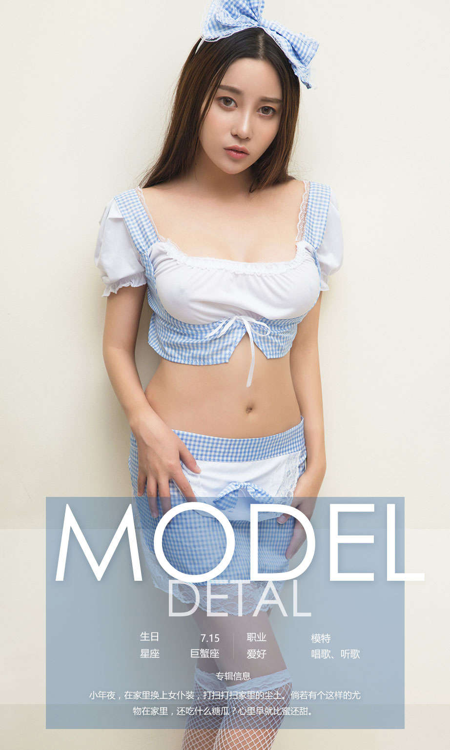 https://www.lss77.com/wp-content/uploads/2019/02/11088-1.jpg