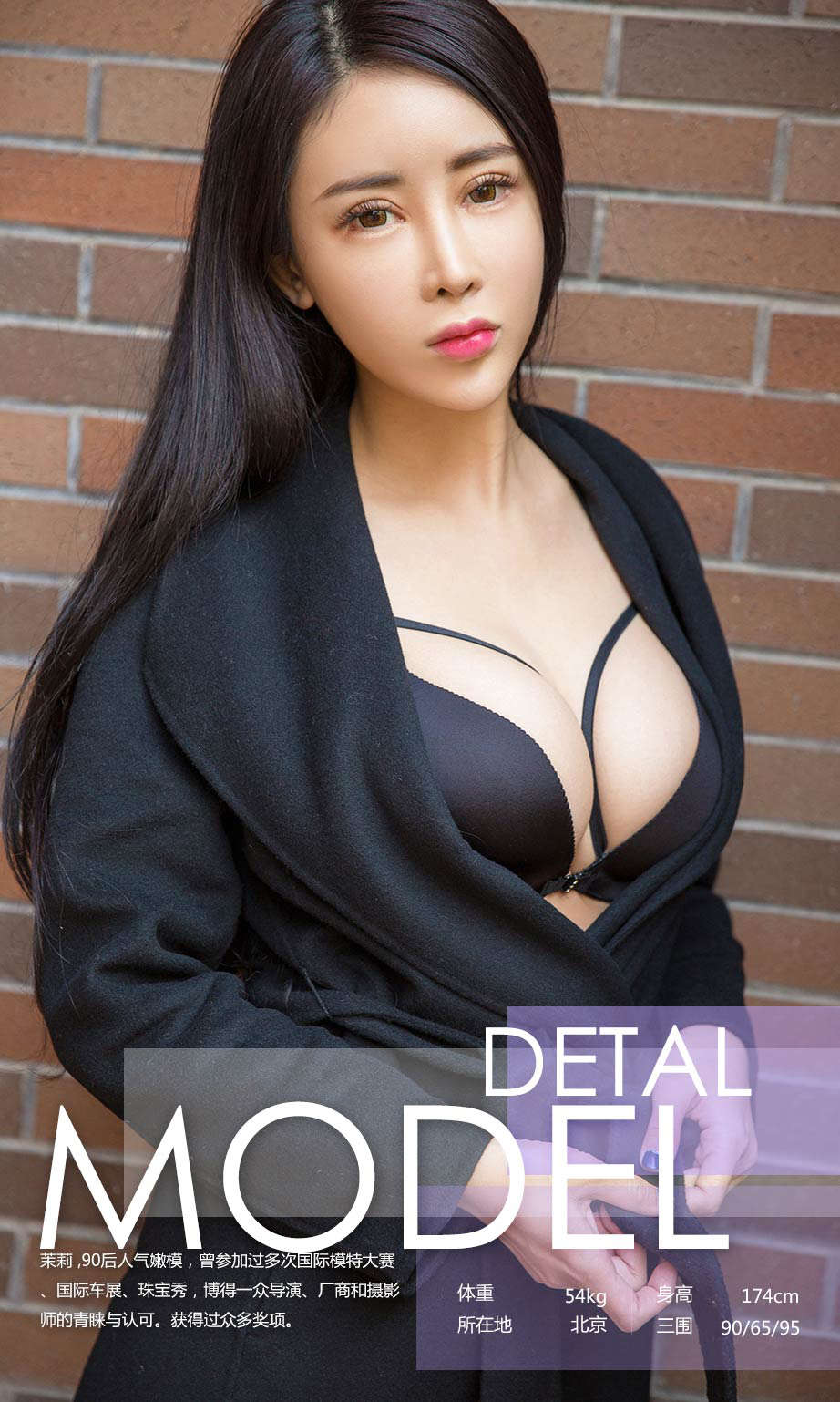 https://www.lss77.com/wp-content/uploads/2019/02/11854.jpg