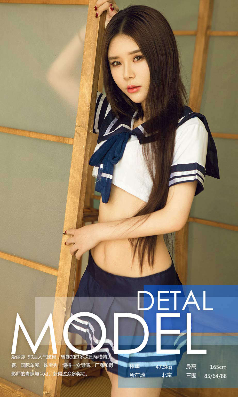 https://www.lss77.com/wp-content/uploads/2019/02/11867-1.jpg