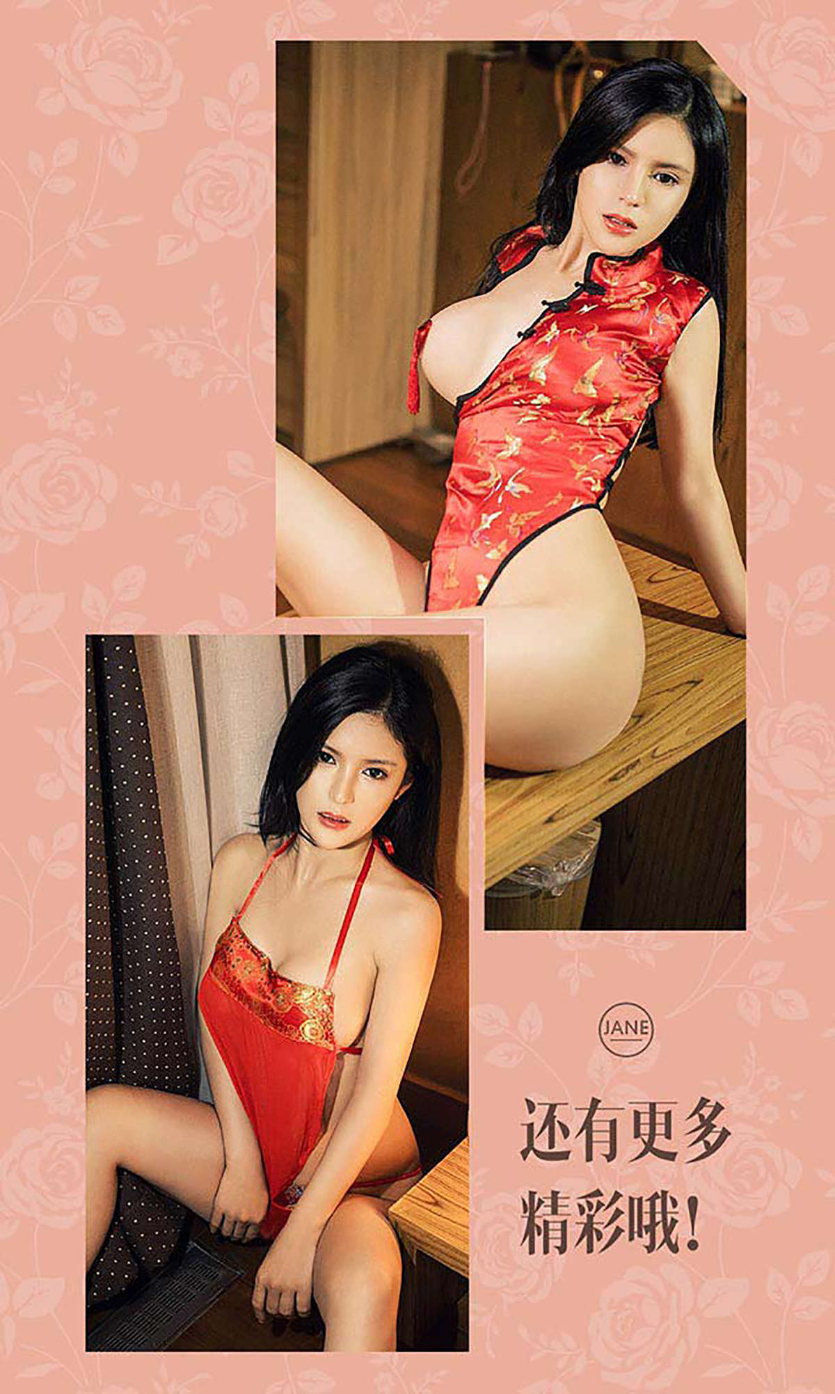 https://www.lss77.com/wp-content/uploads/2019/02/13-6.jpg