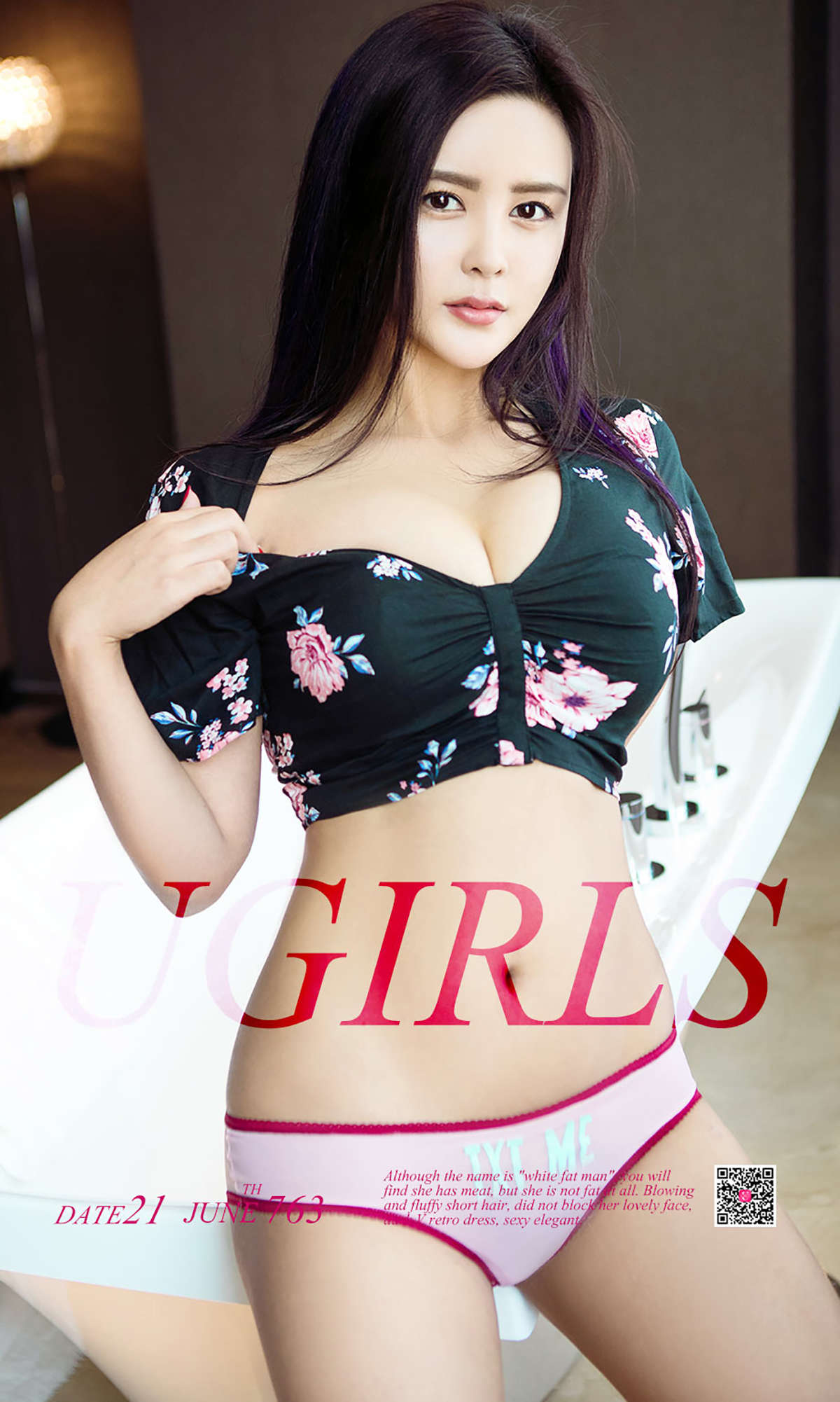 https://www.lss77.com/wp-content/uploads/2019/02/13743.jpg