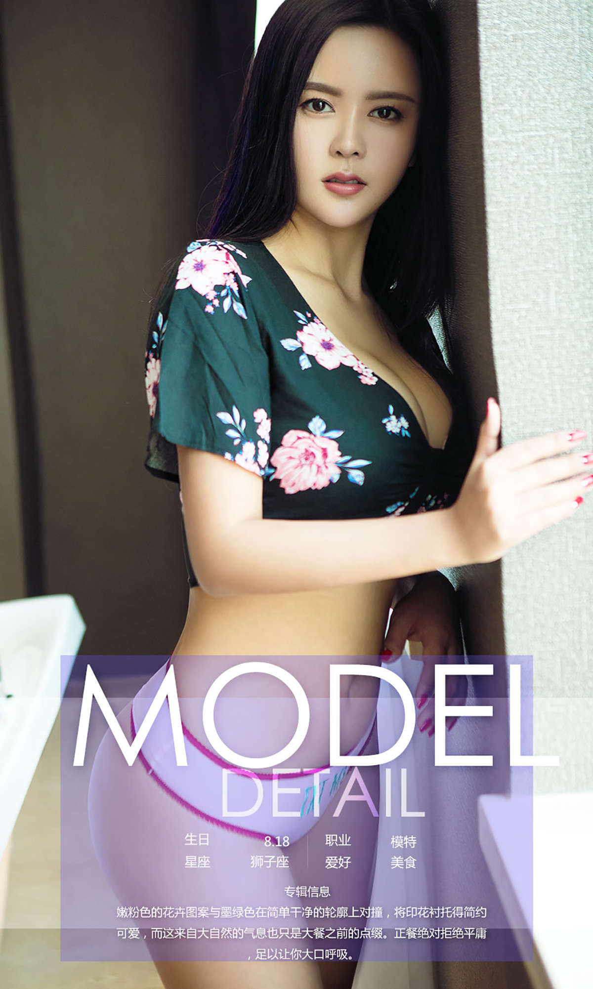 https://www.lss77.com/wp-content/uploads/2019/02/13746.jpg