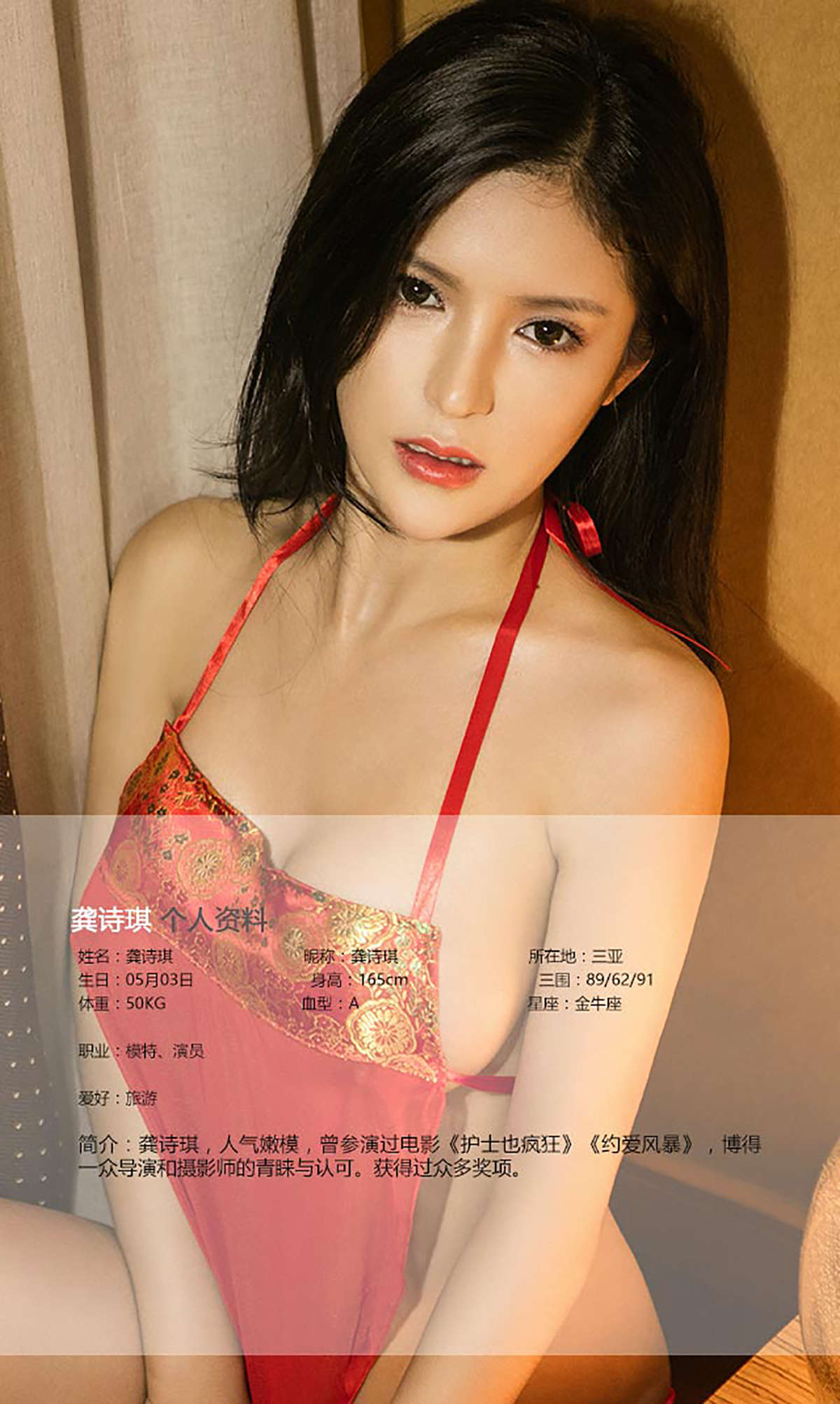 https://www.lss77.com/wp-content/uploads/2019/02/2-1.jpg