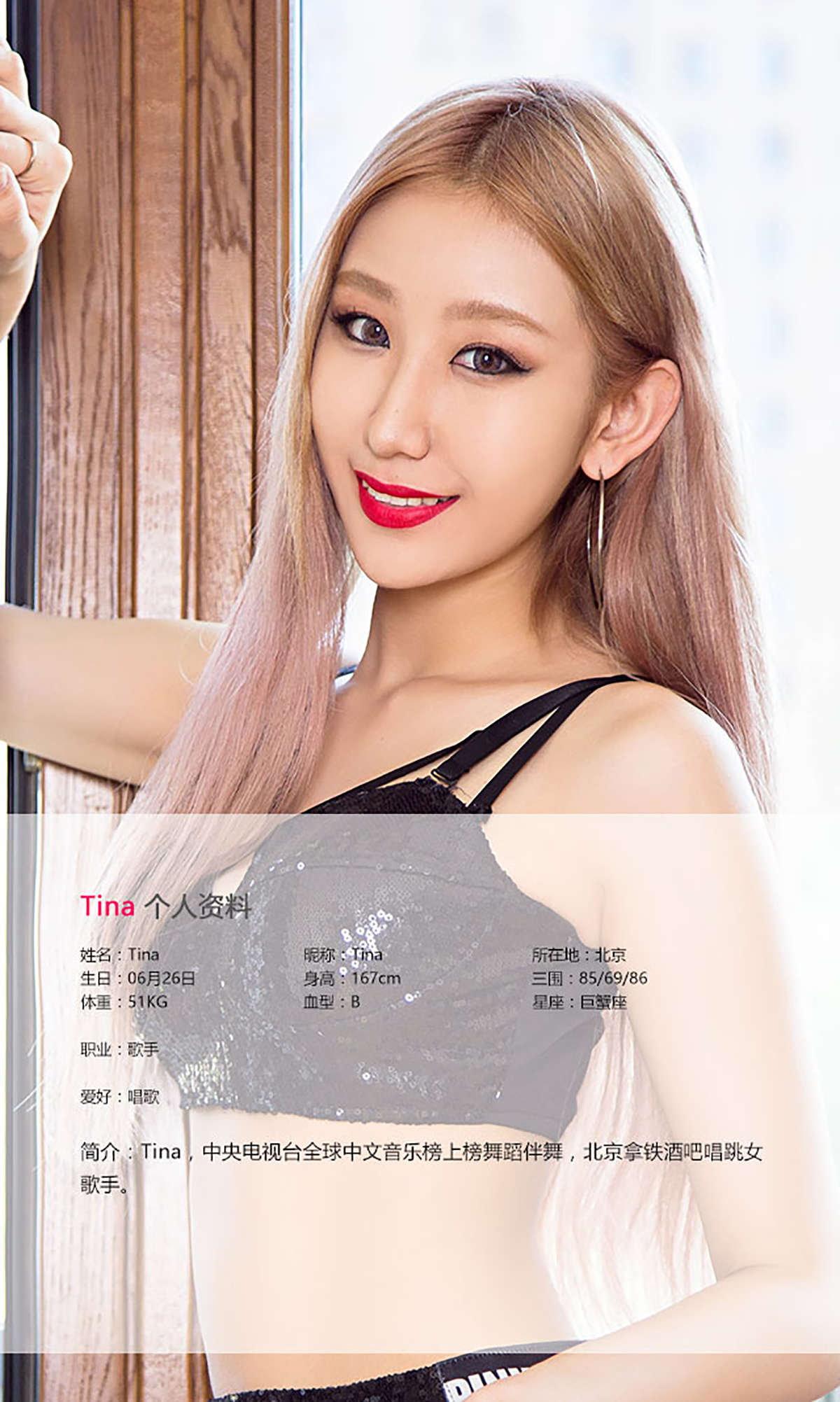 https://www.lss77.com/wp-content/uploads/2019/02/2.jpg